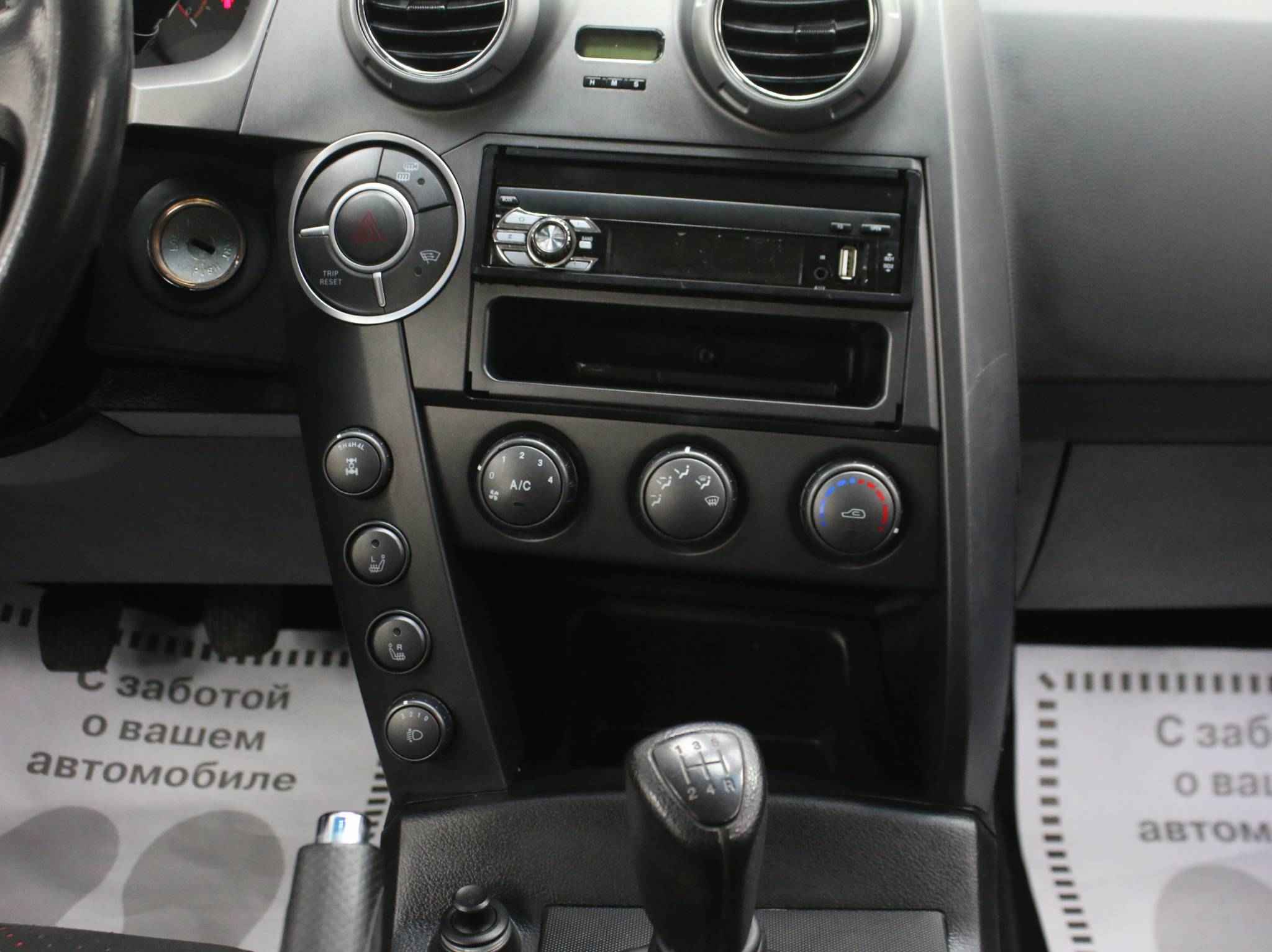 SsangYong Actyon Sports, I