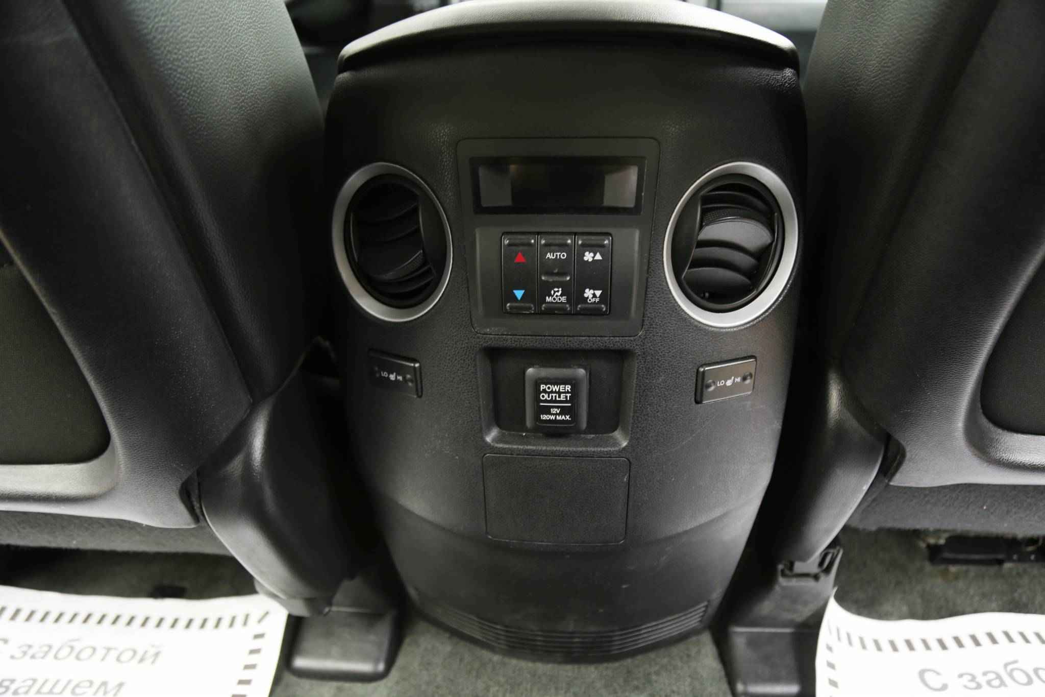 Honda Pilot, II Рестайлинг