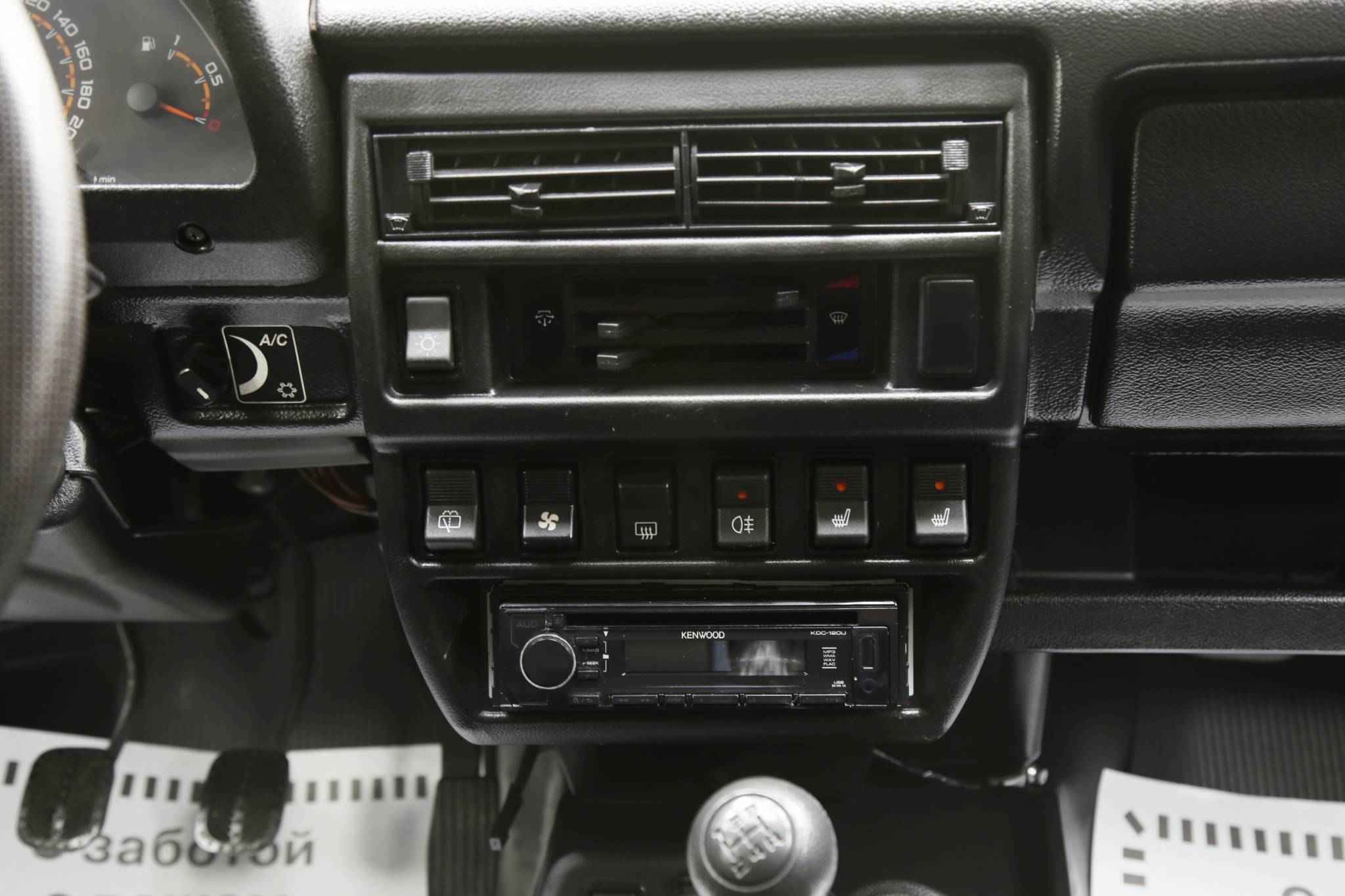 LADA (ВАЗ) 2121 (4x4), I Рестайлинг