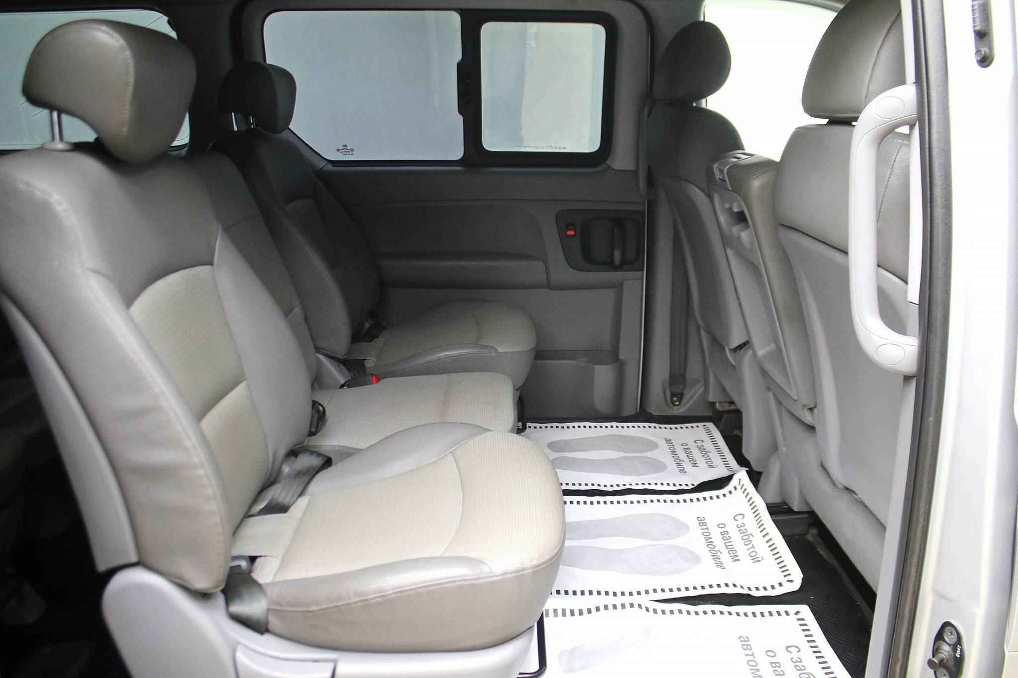 Hyundai Grand Starex, I