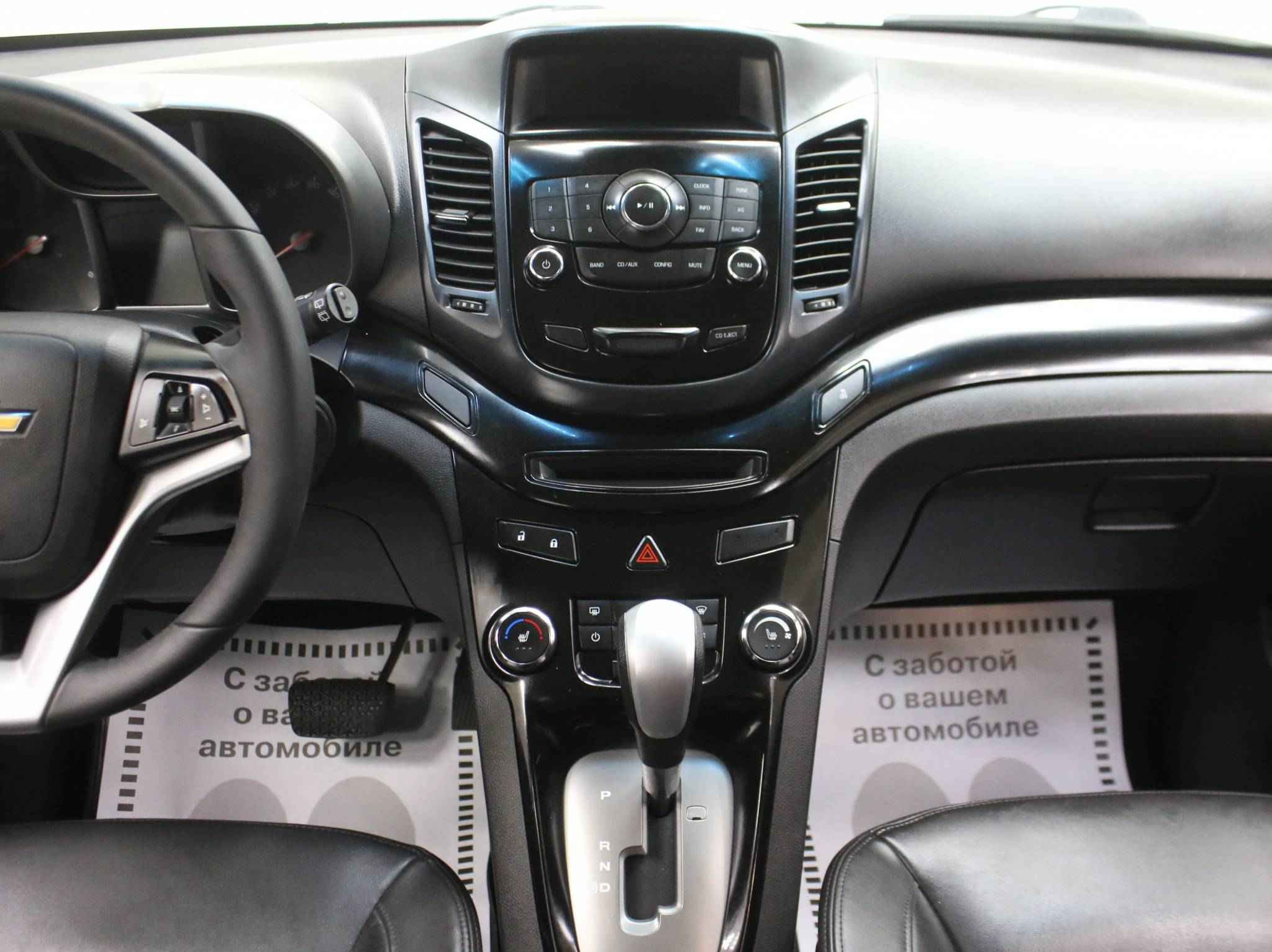 Chevrolet Orlando, I