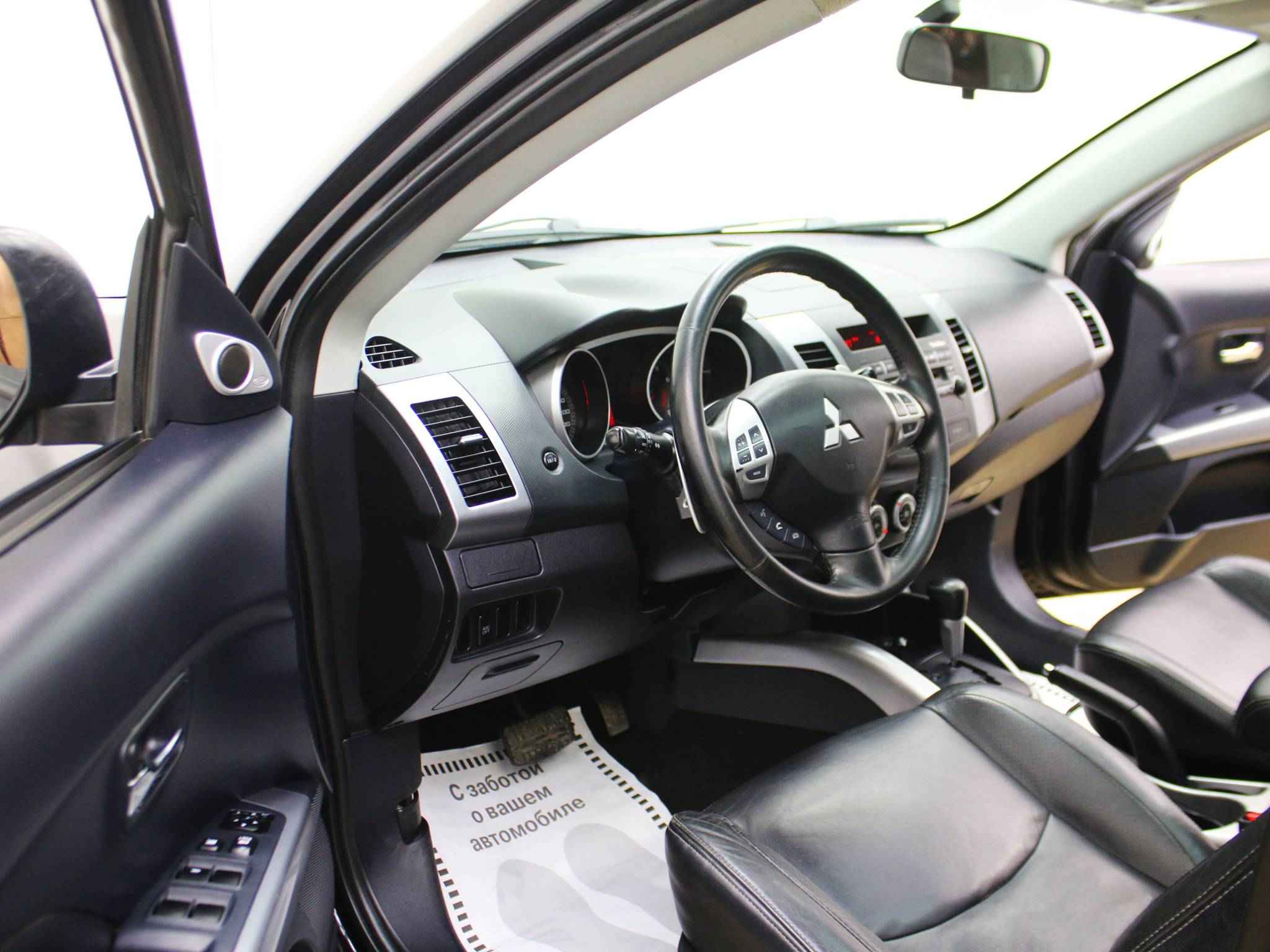 Mitsubishi Outlander, II