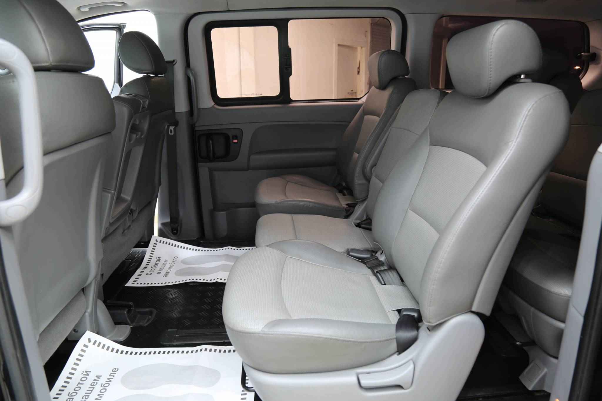 Hyundai Grand Starex, I