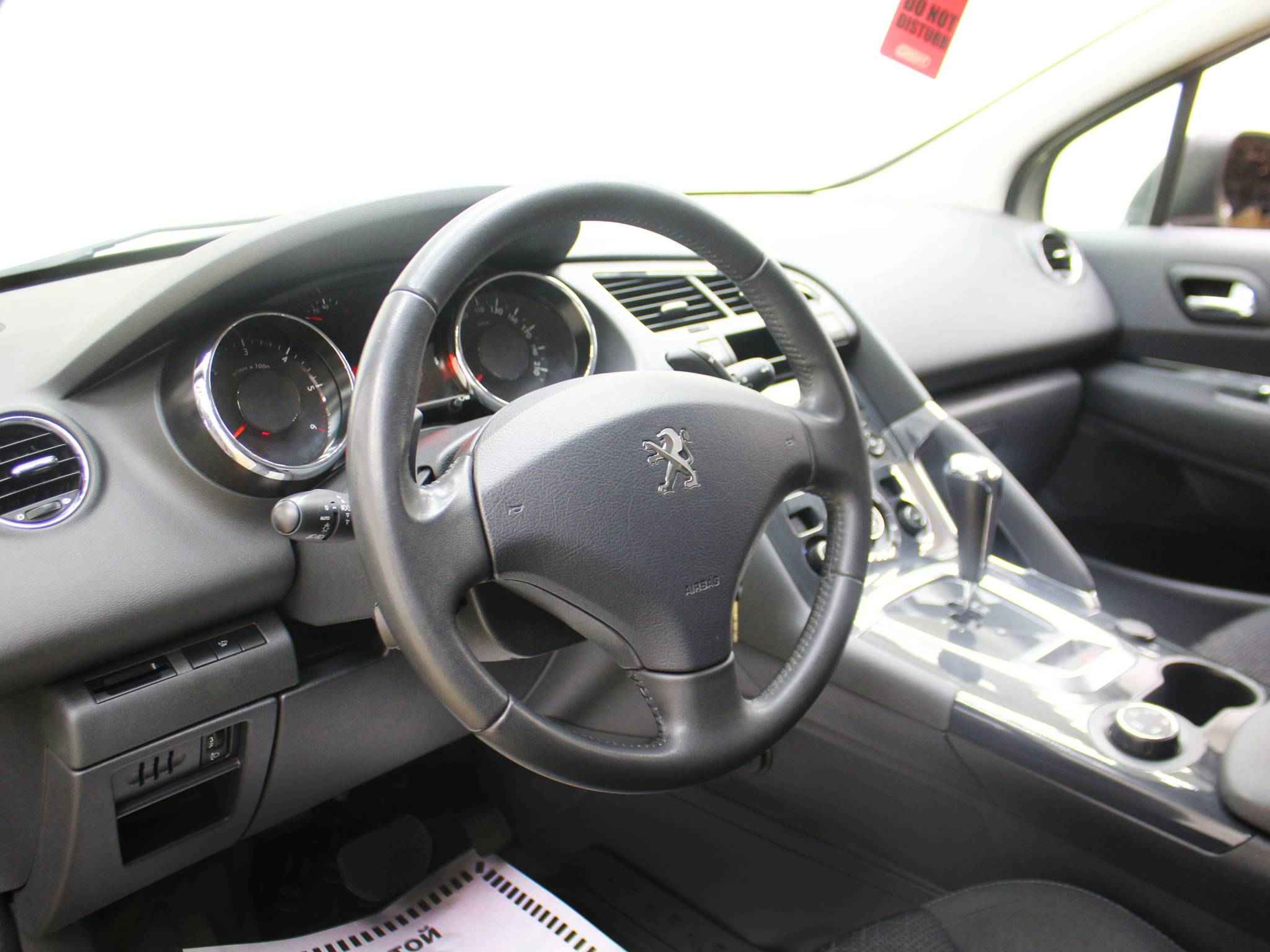 Peugeot 3008, I Рестайлинг