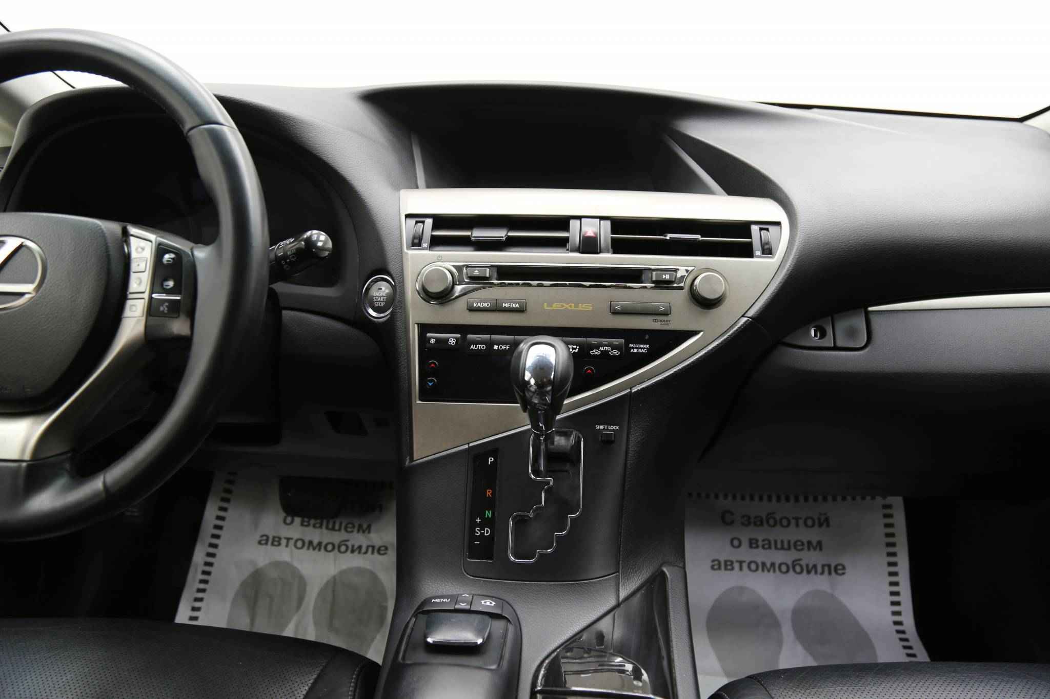 Lexus RX, III Рестайлинг