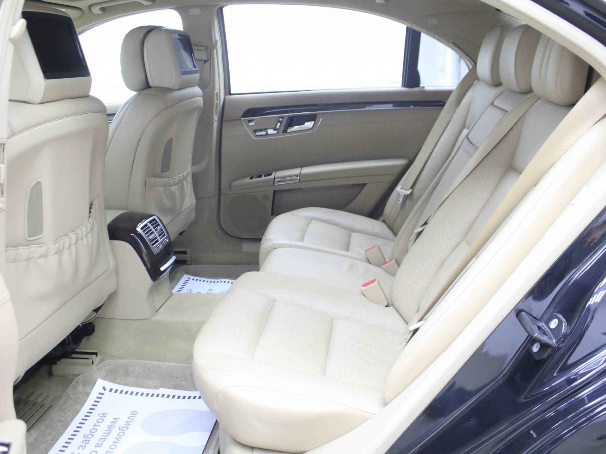 Mercedes-Benz S-Класс, V (W221) Рестайлинг