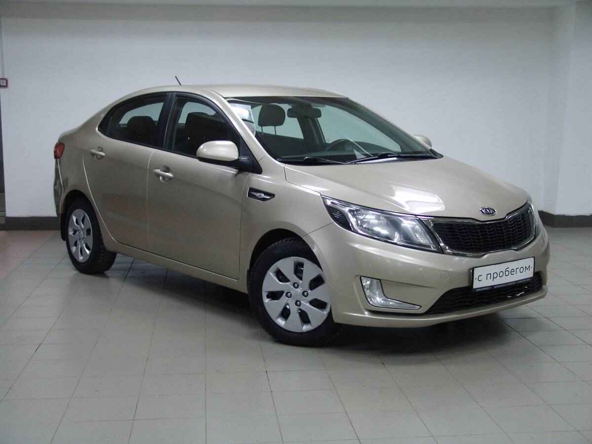 Kia Rio, III