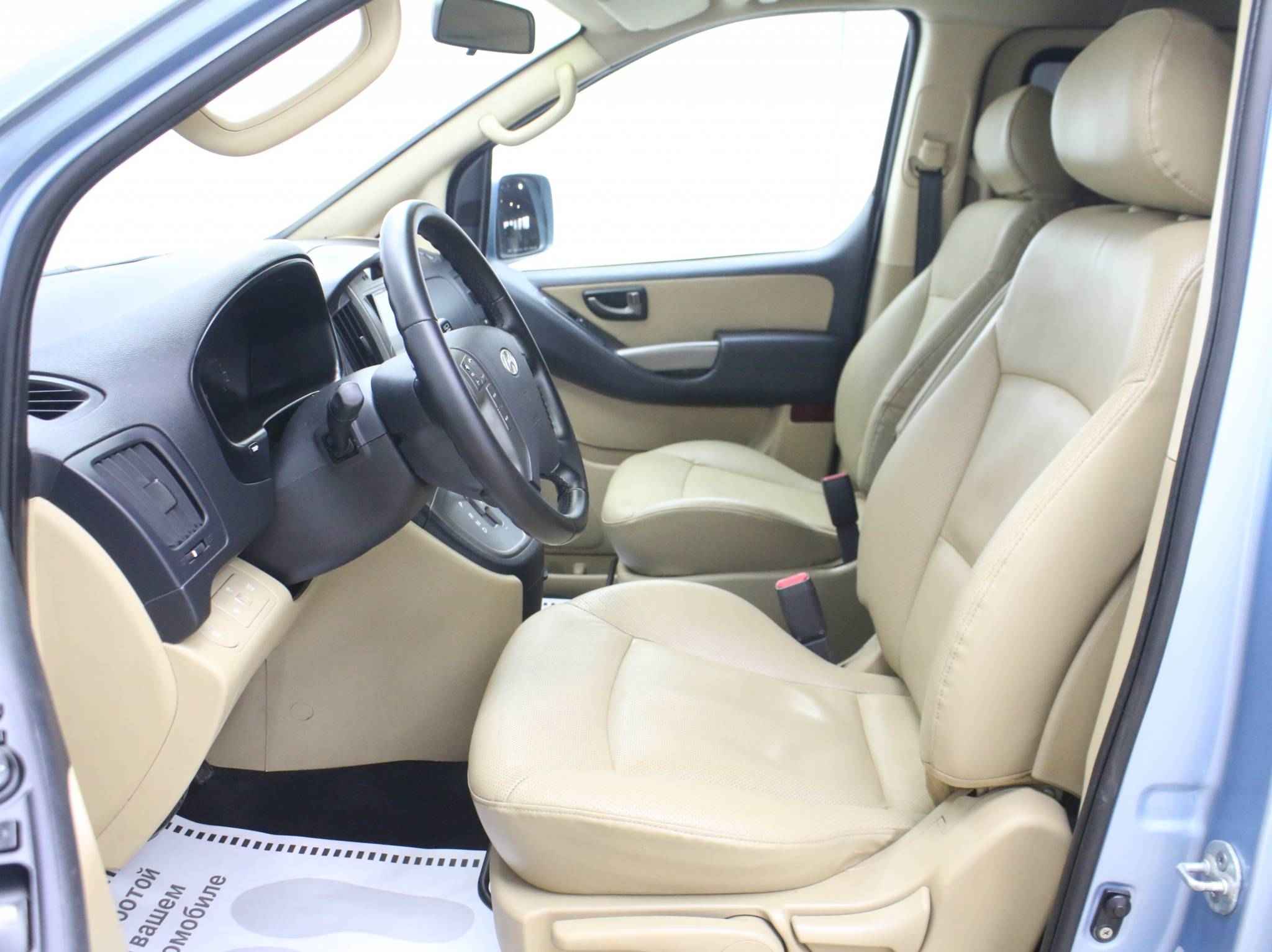 Hyundai Grand Starex, I