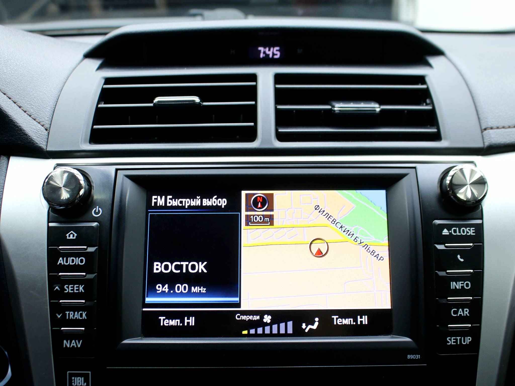 Toyota Camry, VII (XV50)