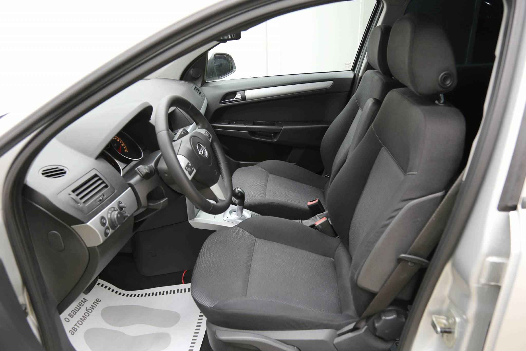 Opel Astra, H Рестайлинг