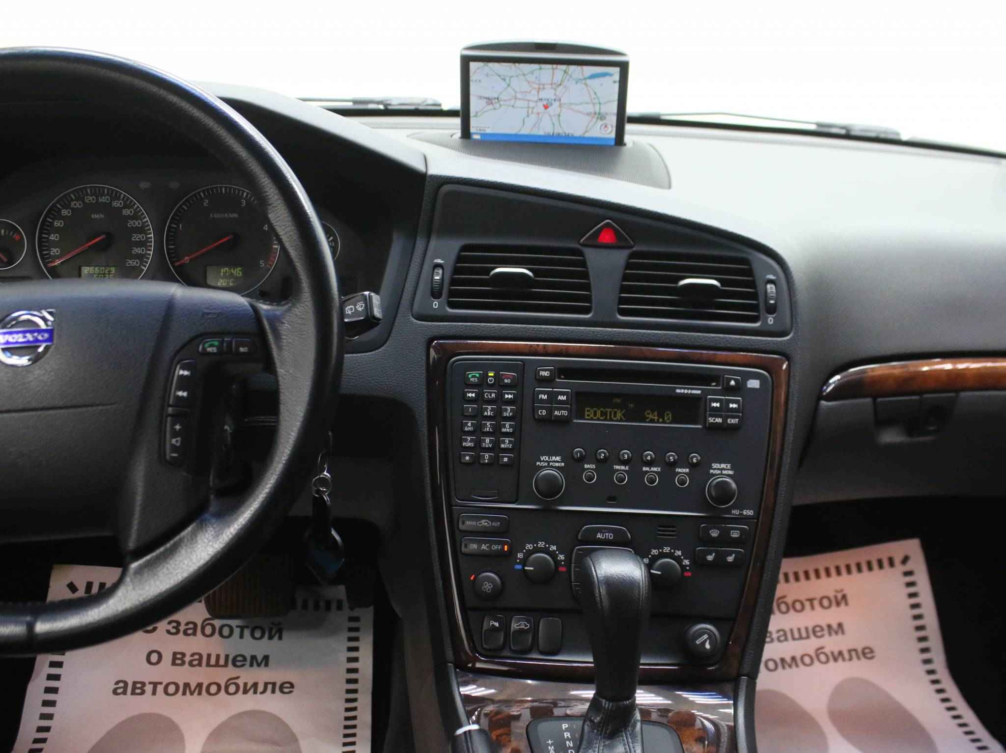 Volvo V70, II Рестайлинг