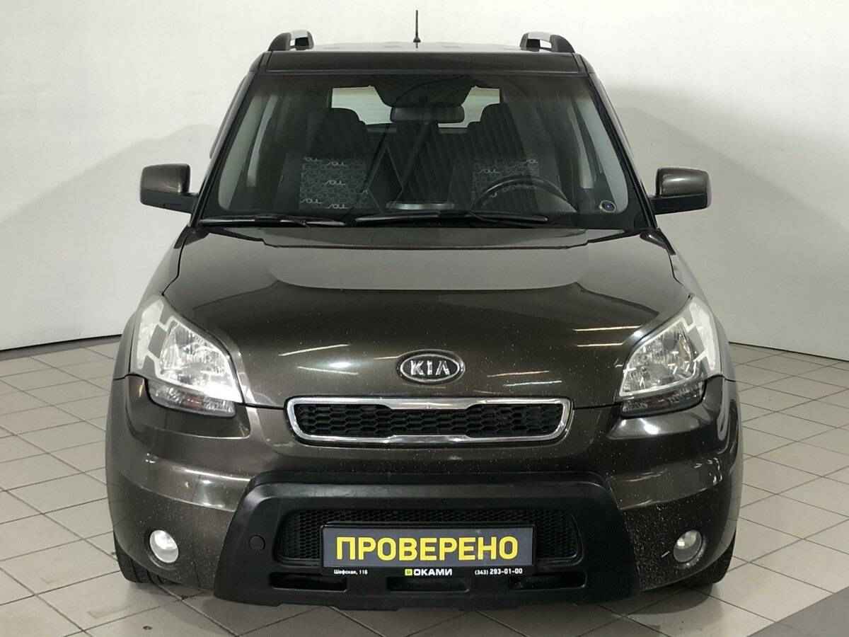 Kia Soul, I