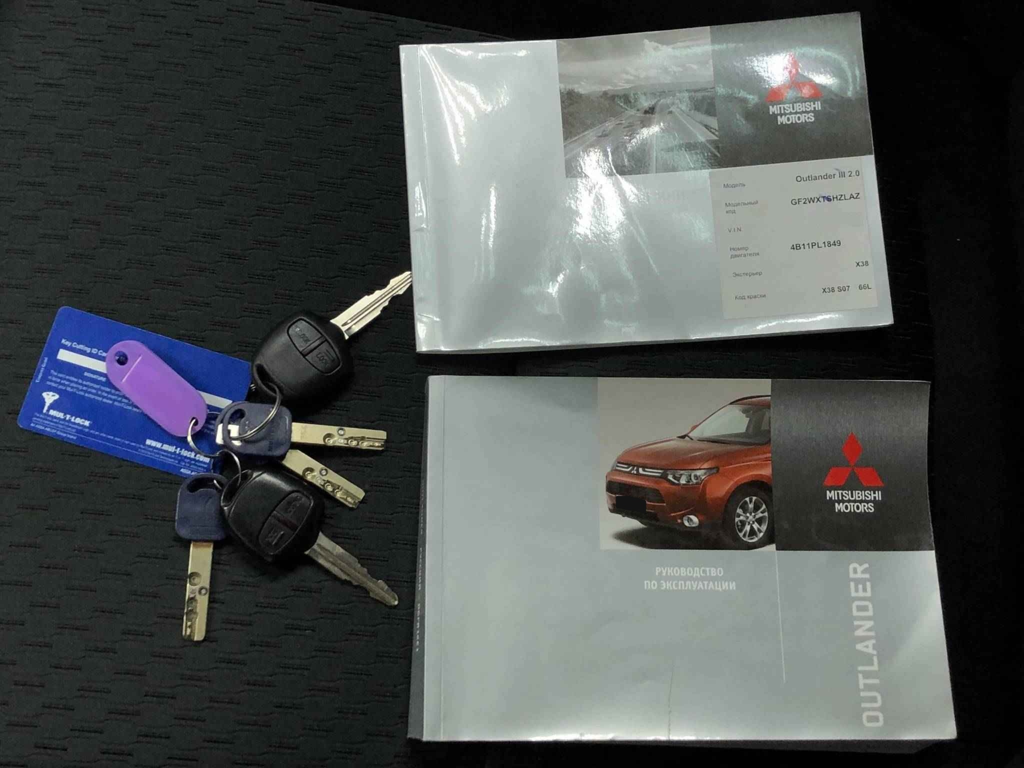 Mitsubishi Outlander, III Рестайлинг 2