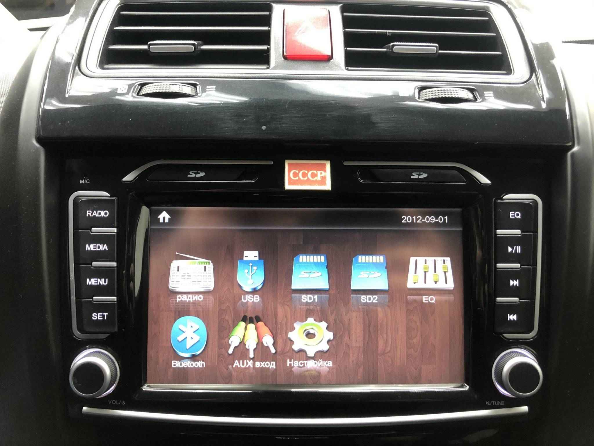 Great Wall Hover H3, I Рестайлинг