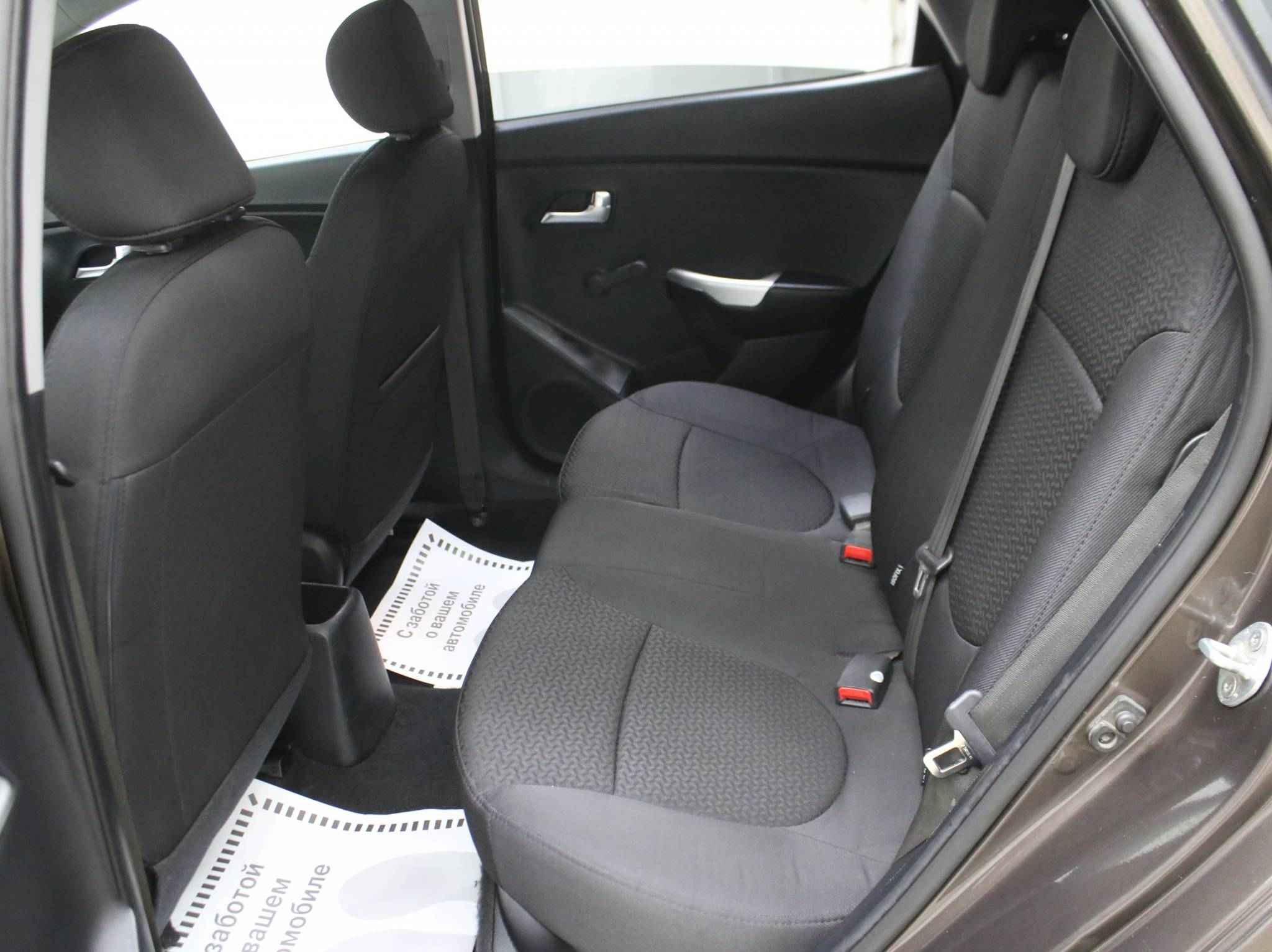 Kia Rio, III Рестайлинг