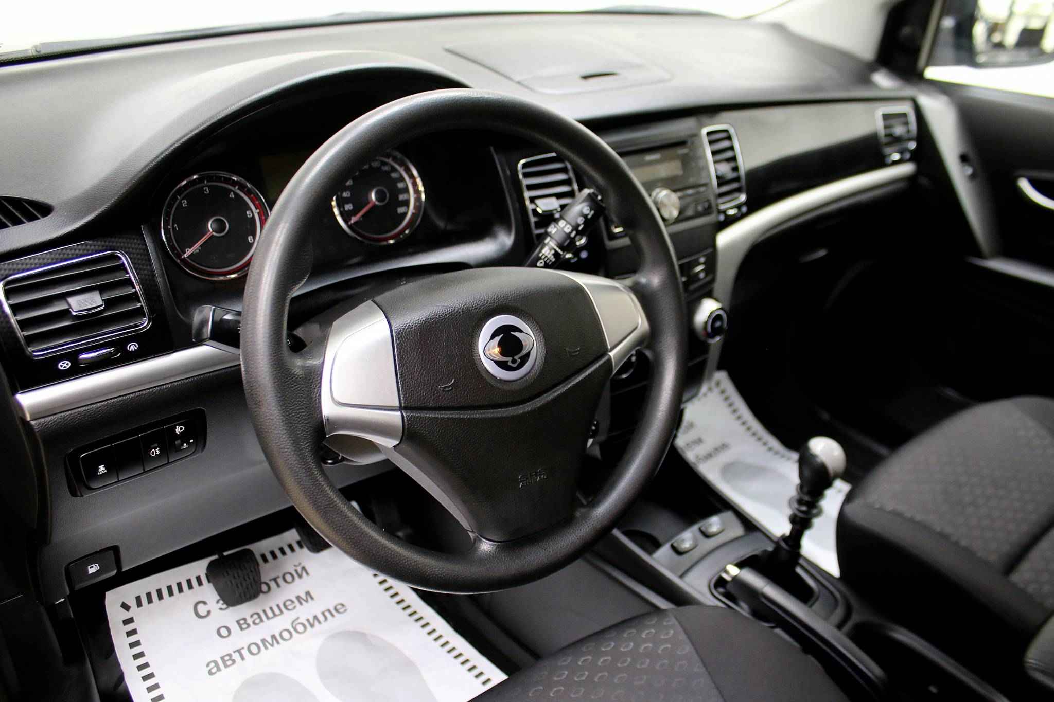 SsangYong Actyon, II