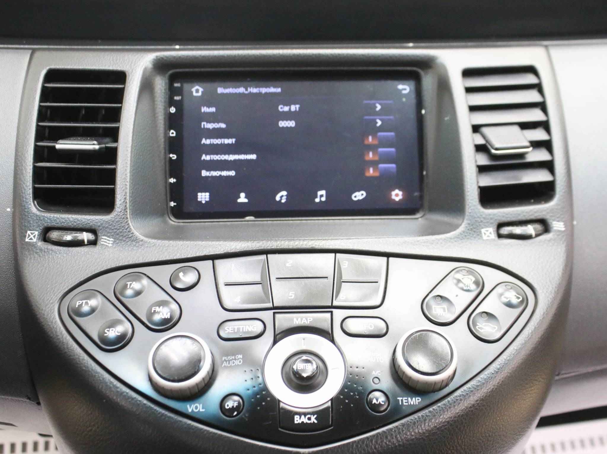 Nissan Primera, III (P12)