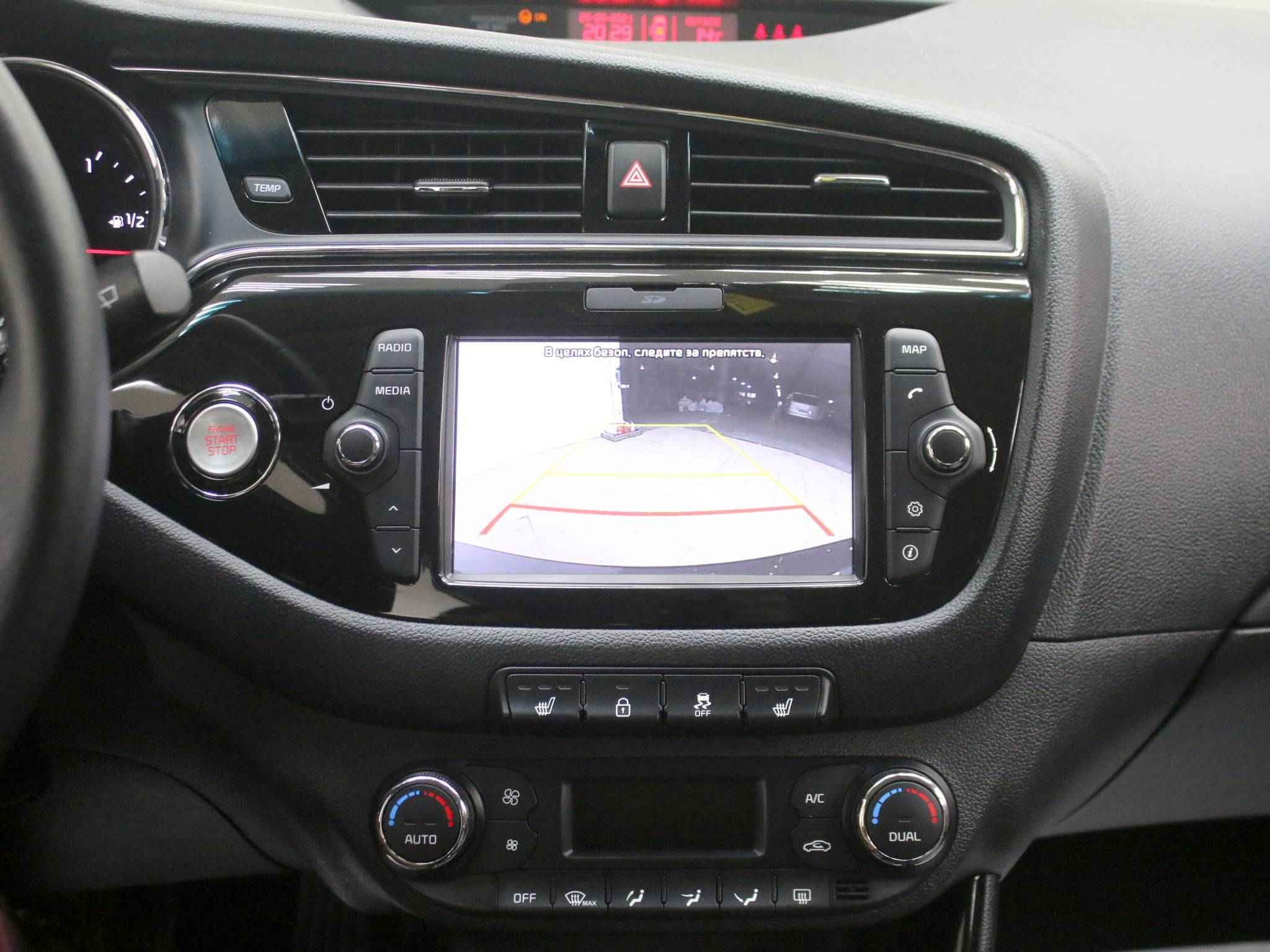 Kia Ceed, II Рестайлинг