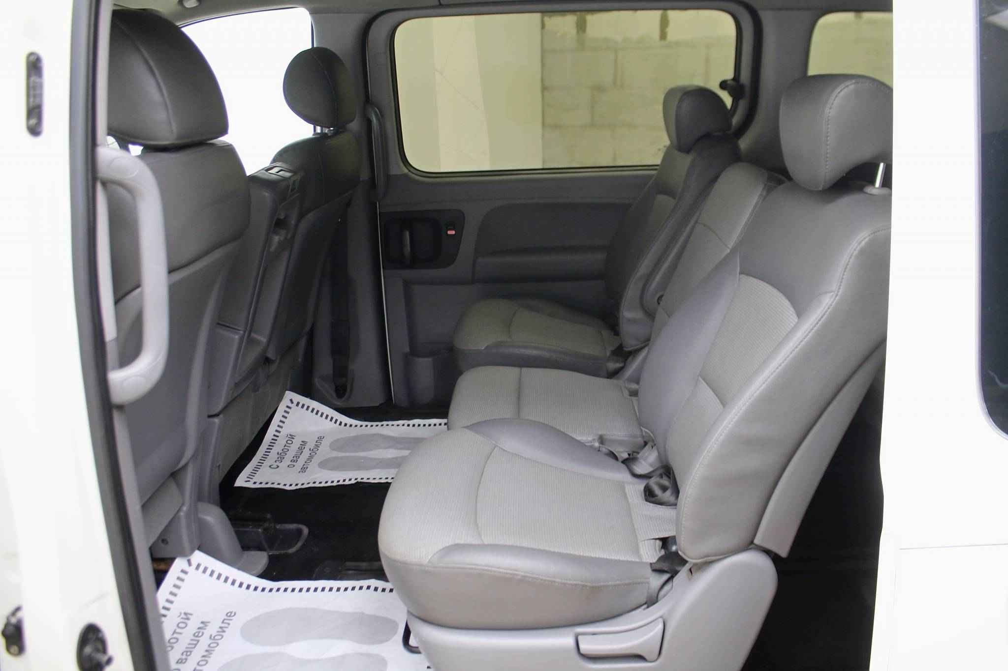 Hyundai Grand Starex, I