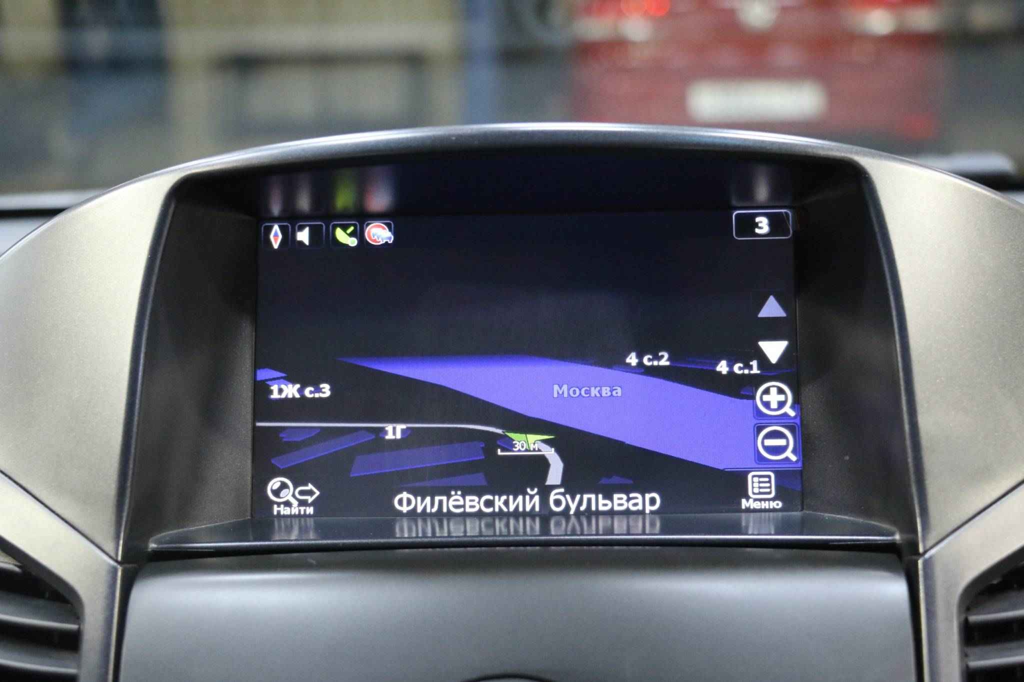 Chevrolet Orlando, I