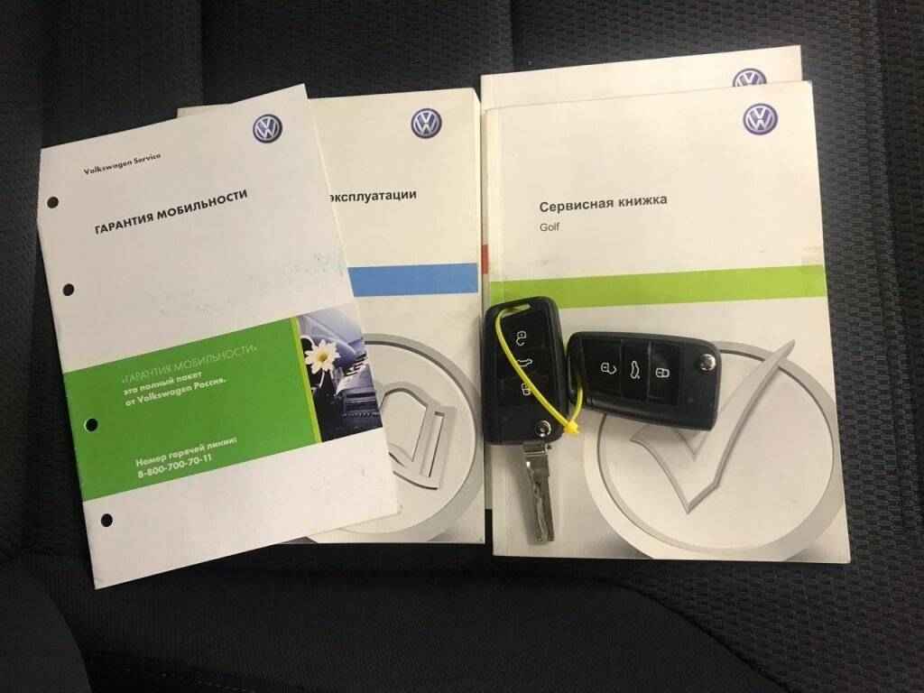 Volkswagen Golf, VII