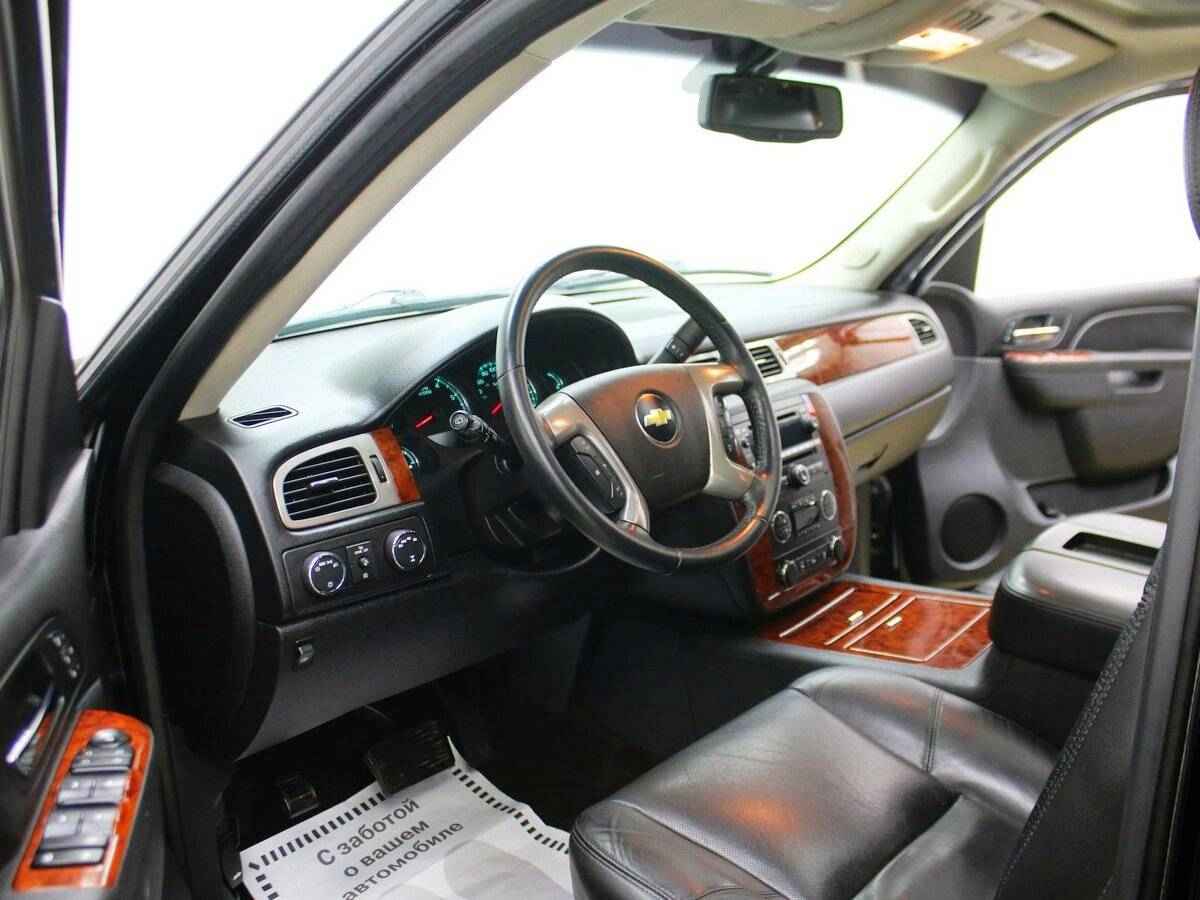 Chevrolet Tahoe, III