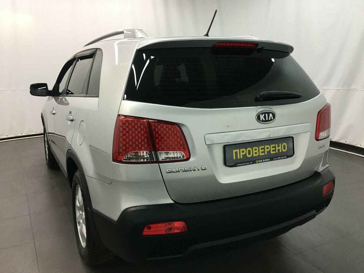 Kia Sorento, II