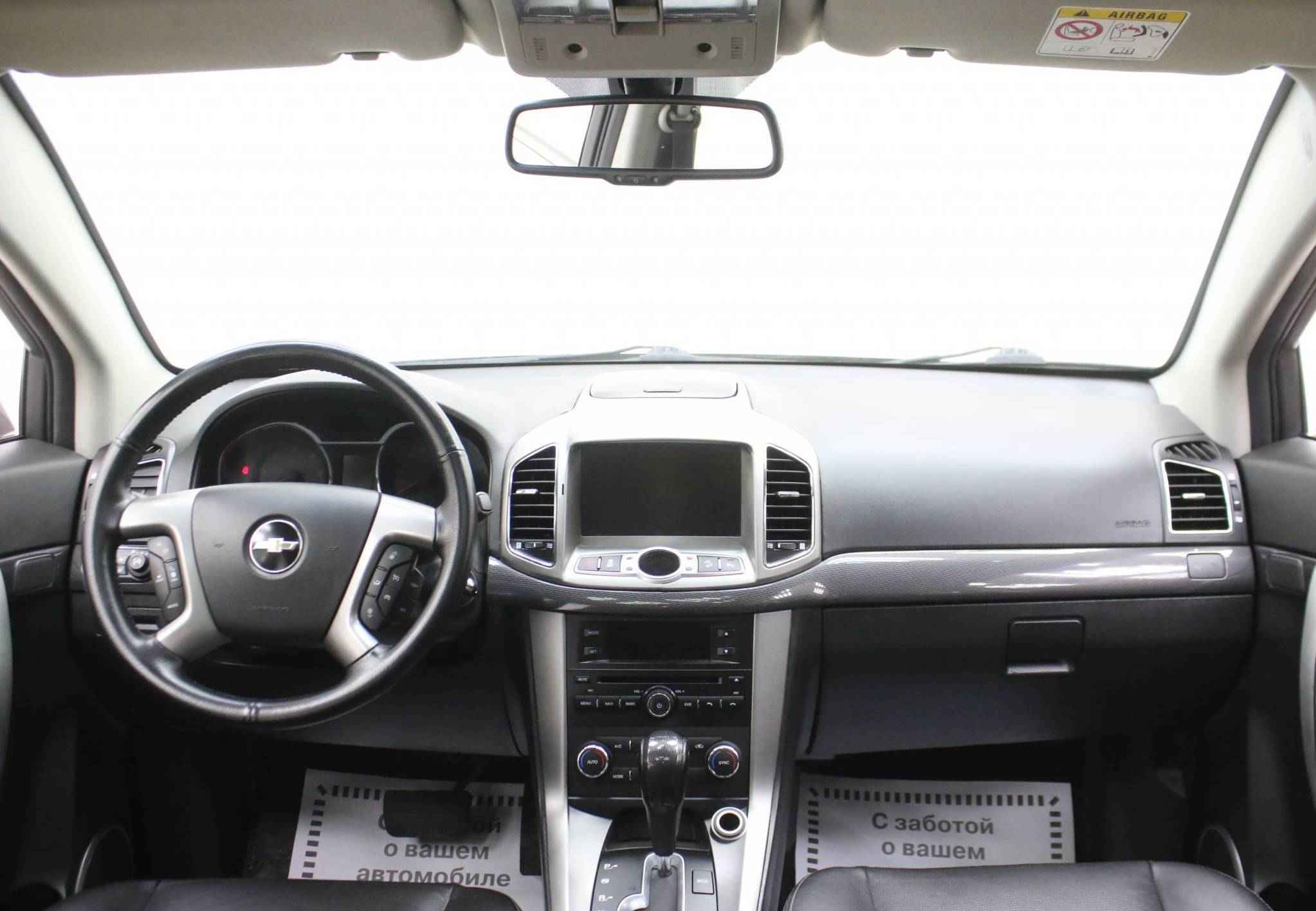 Chevrolet Captiva, I Рестайлинг