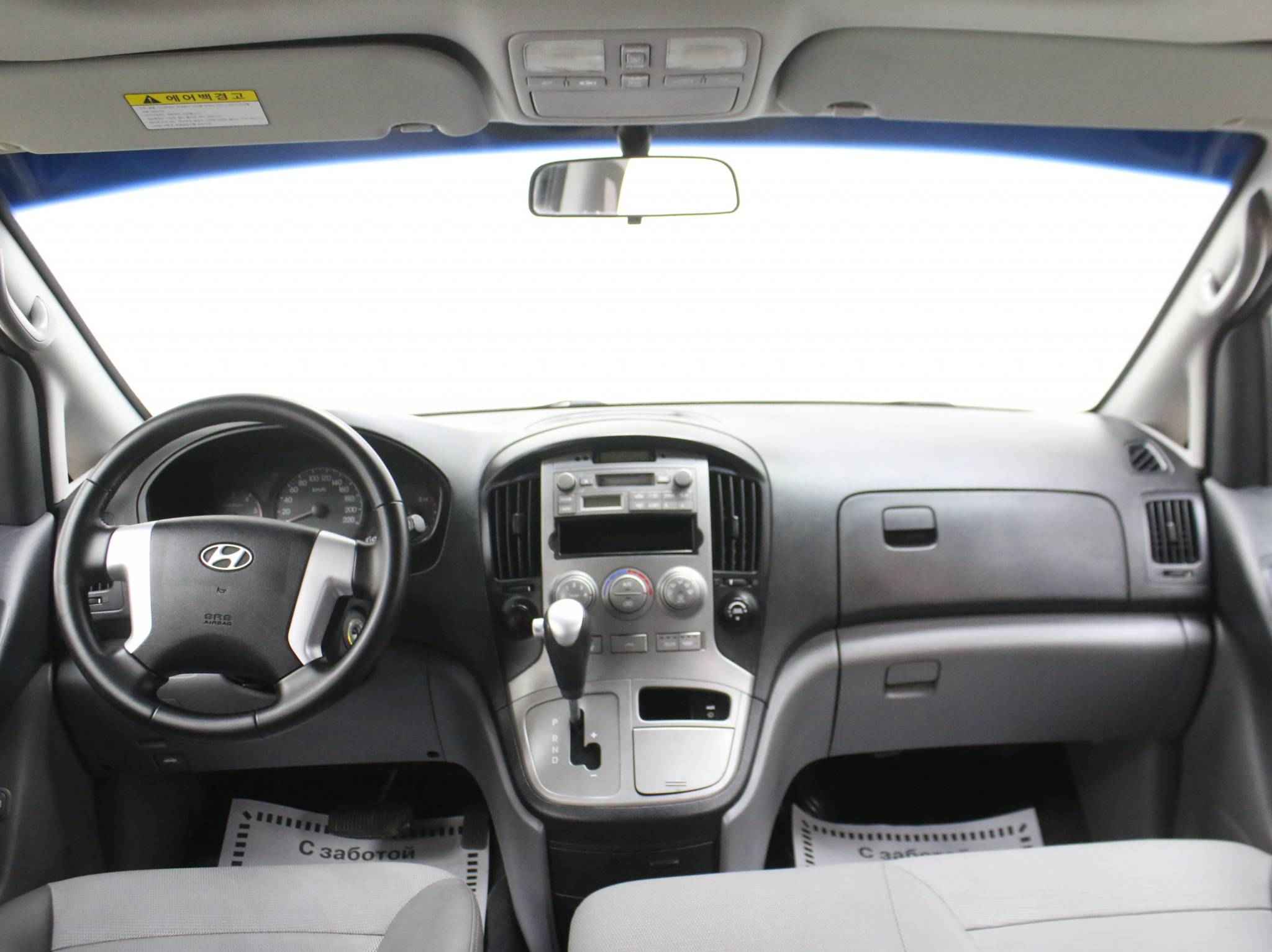 Hyundai Grand Starex, I