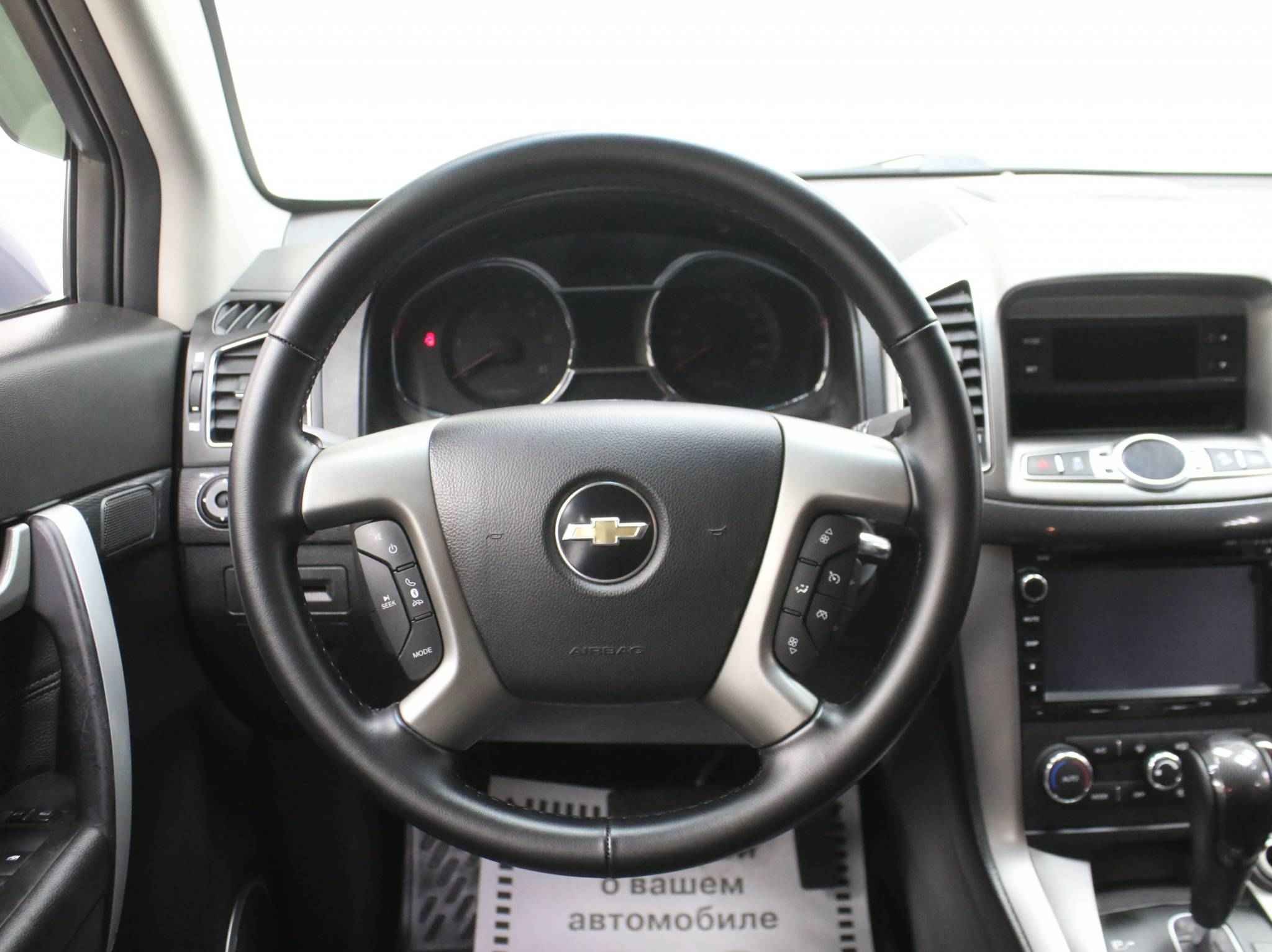 Chevrolet Captiva, I Рестайлинг