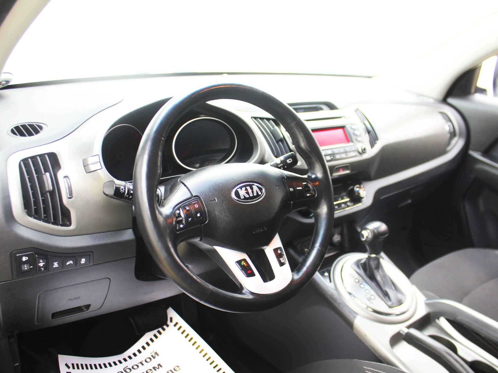 Kia Sportage, III Рестайлинг