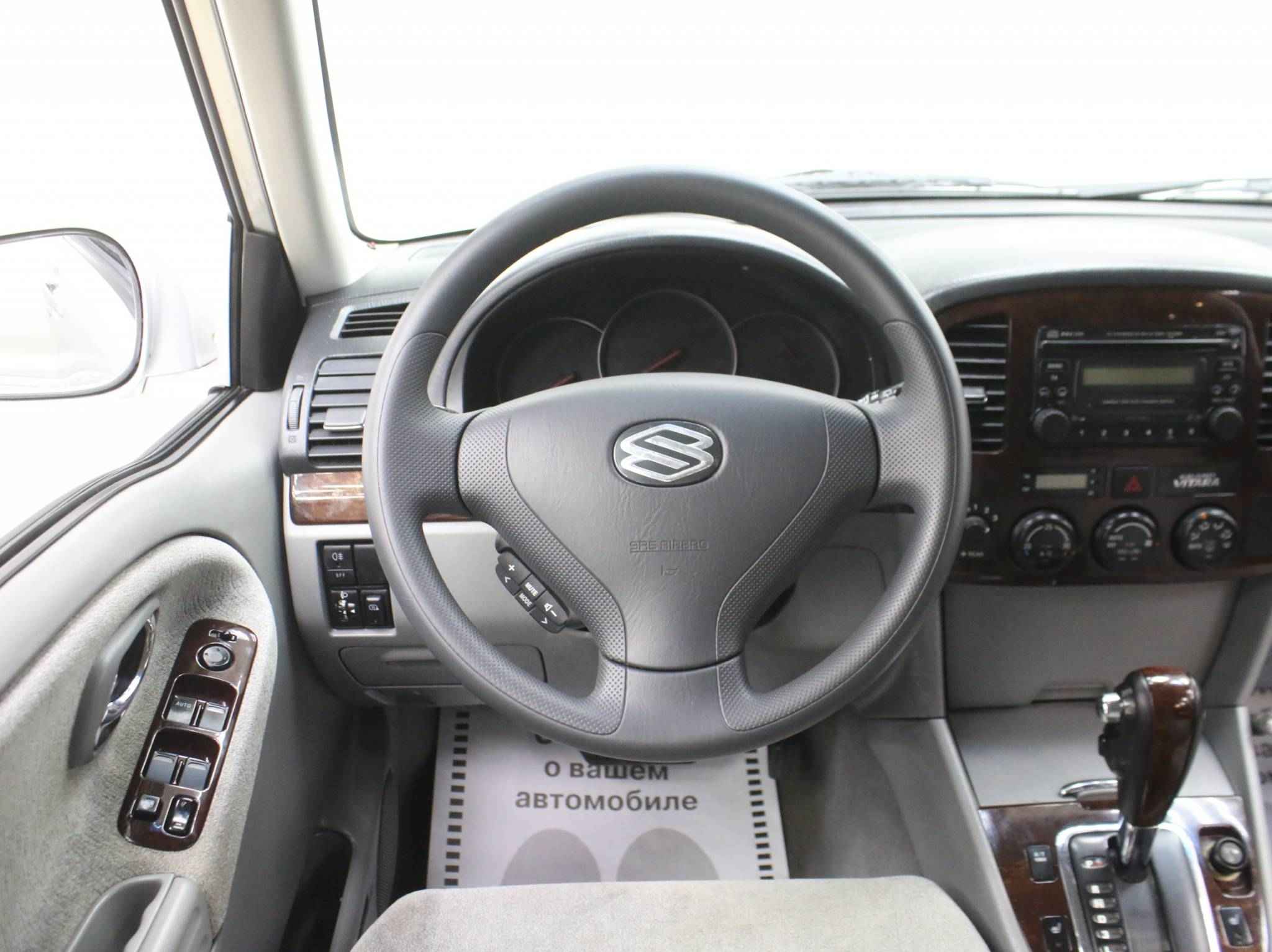 Suzuki Grand Vitara, II Рестайлинг