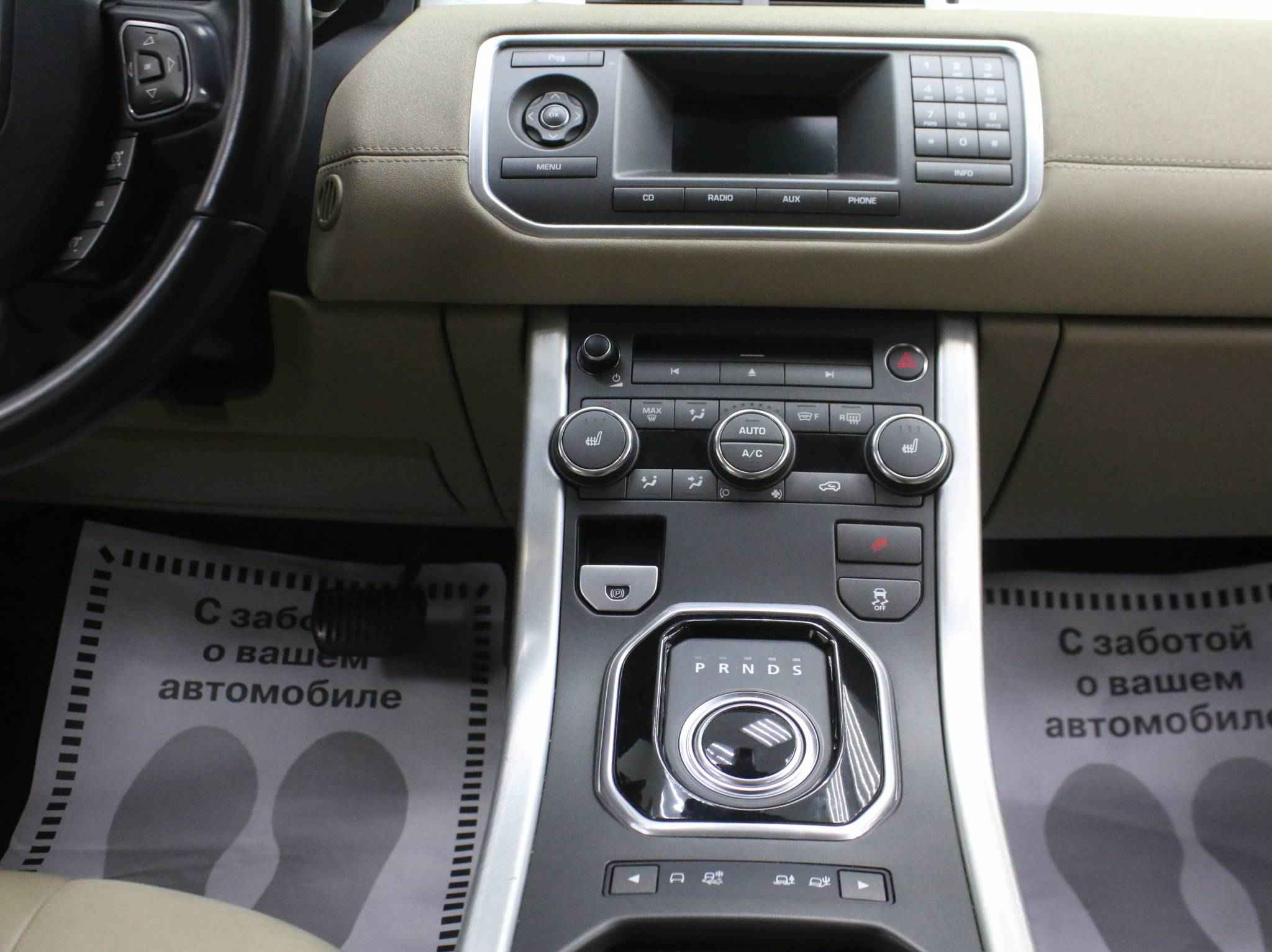 Land Rover Range Rover Evoque, I