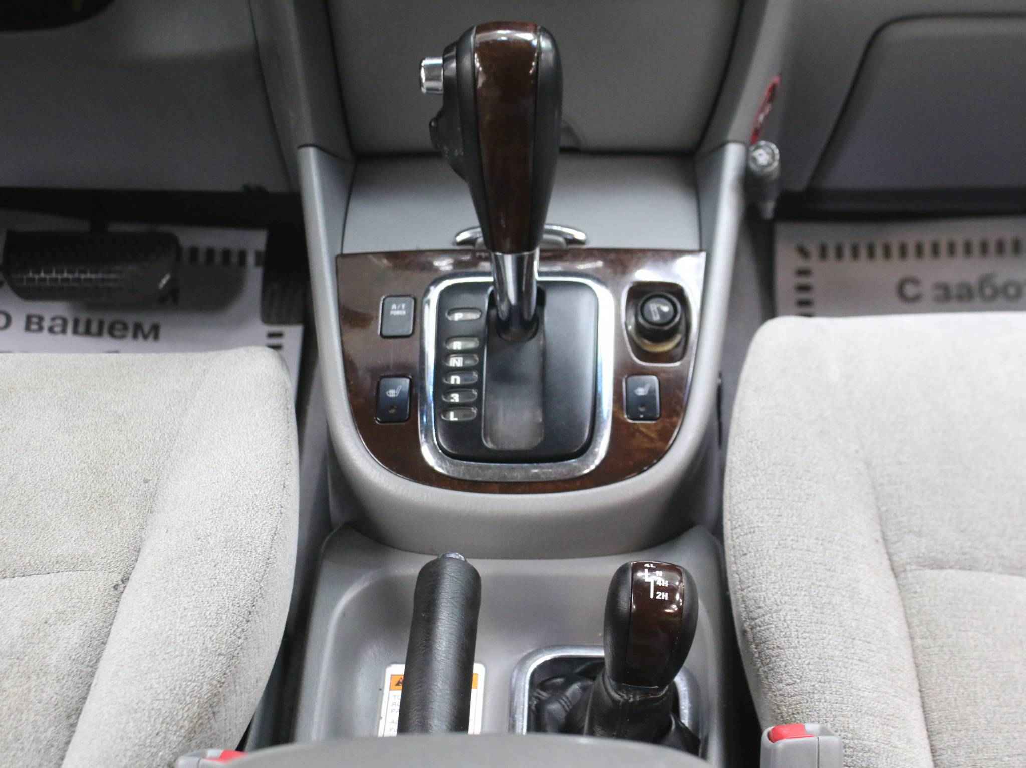 Suzuki Grand Vitara, II Рестайлинг