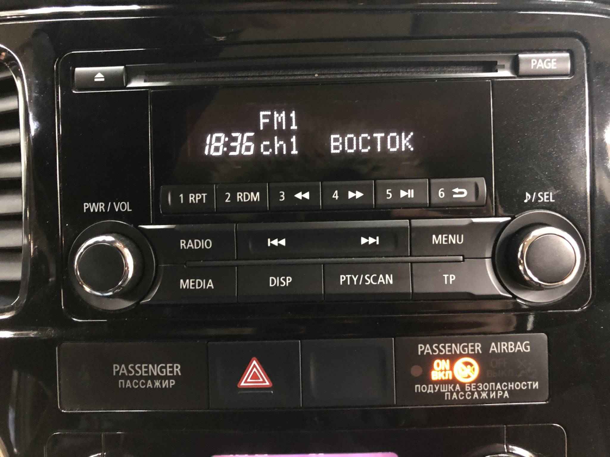 Mitsubishi Outlander, III Рестайлинг 2