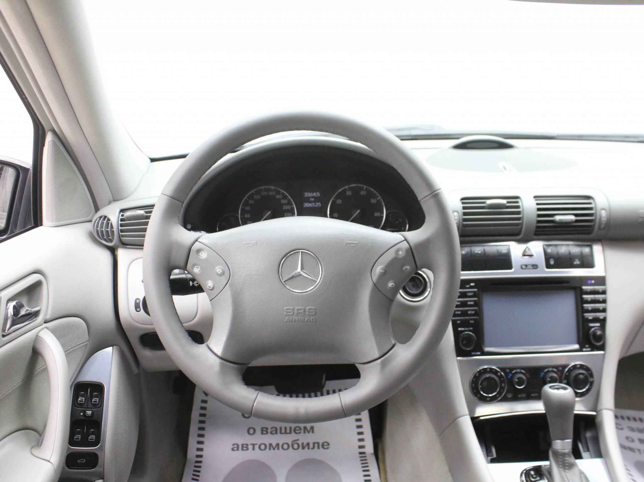 Mercedes-Benz C-Класс, II (W203) Рестайлинг