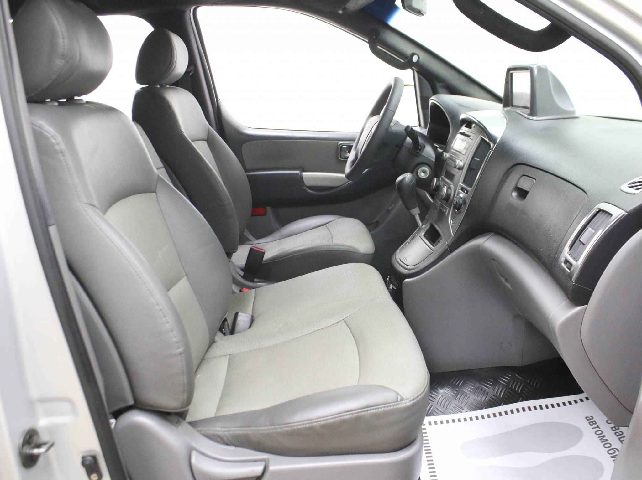 Hyundai Grand Starex, I