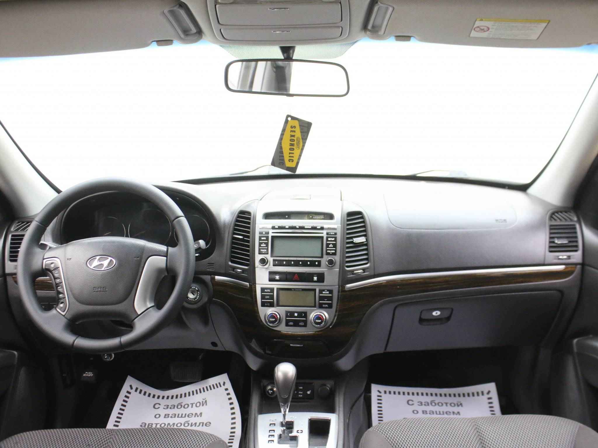 Hyundai Santa Fe, II Рестайлинг