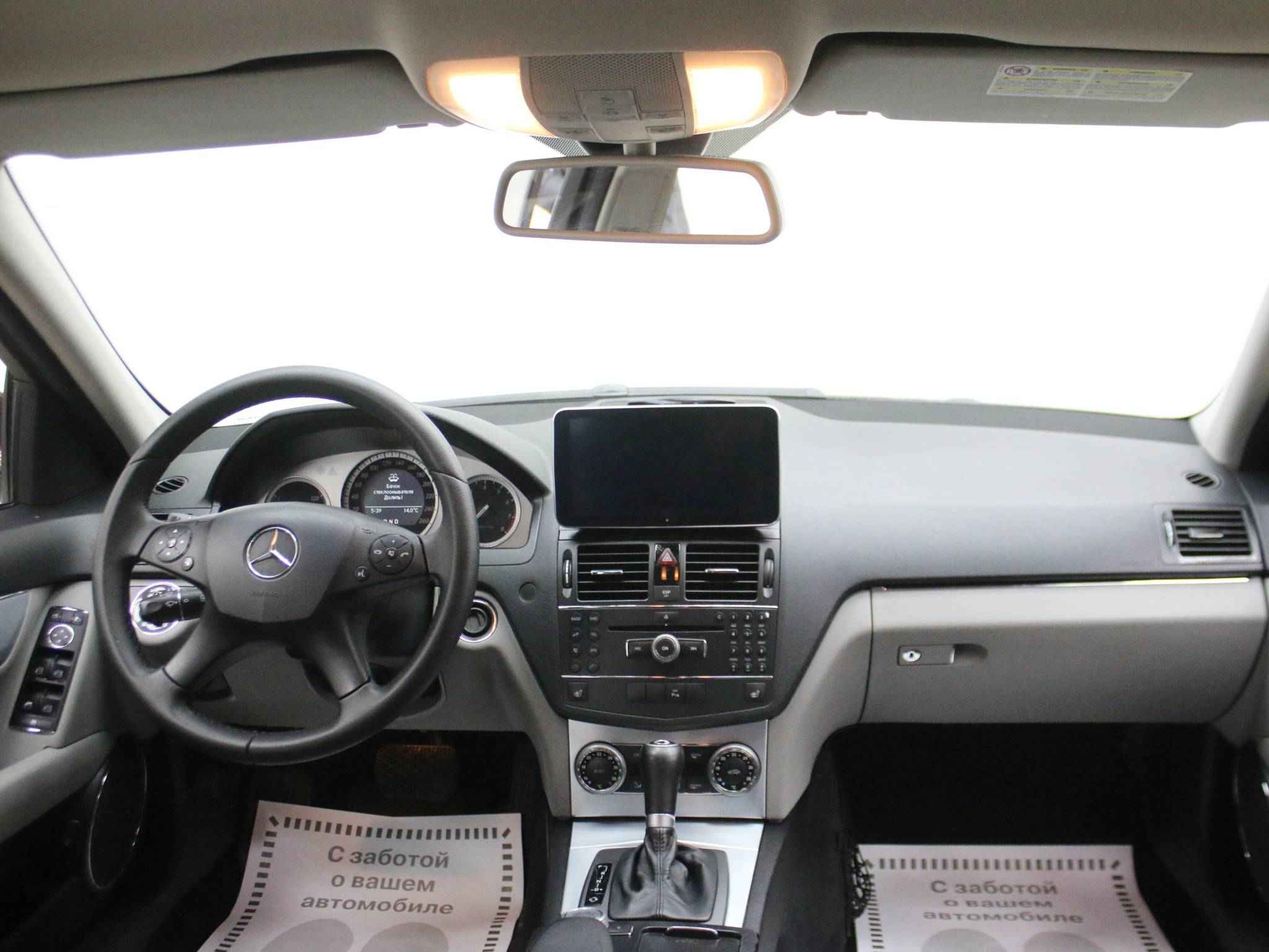 Mercedes-Benz C-Класс, III (W204)