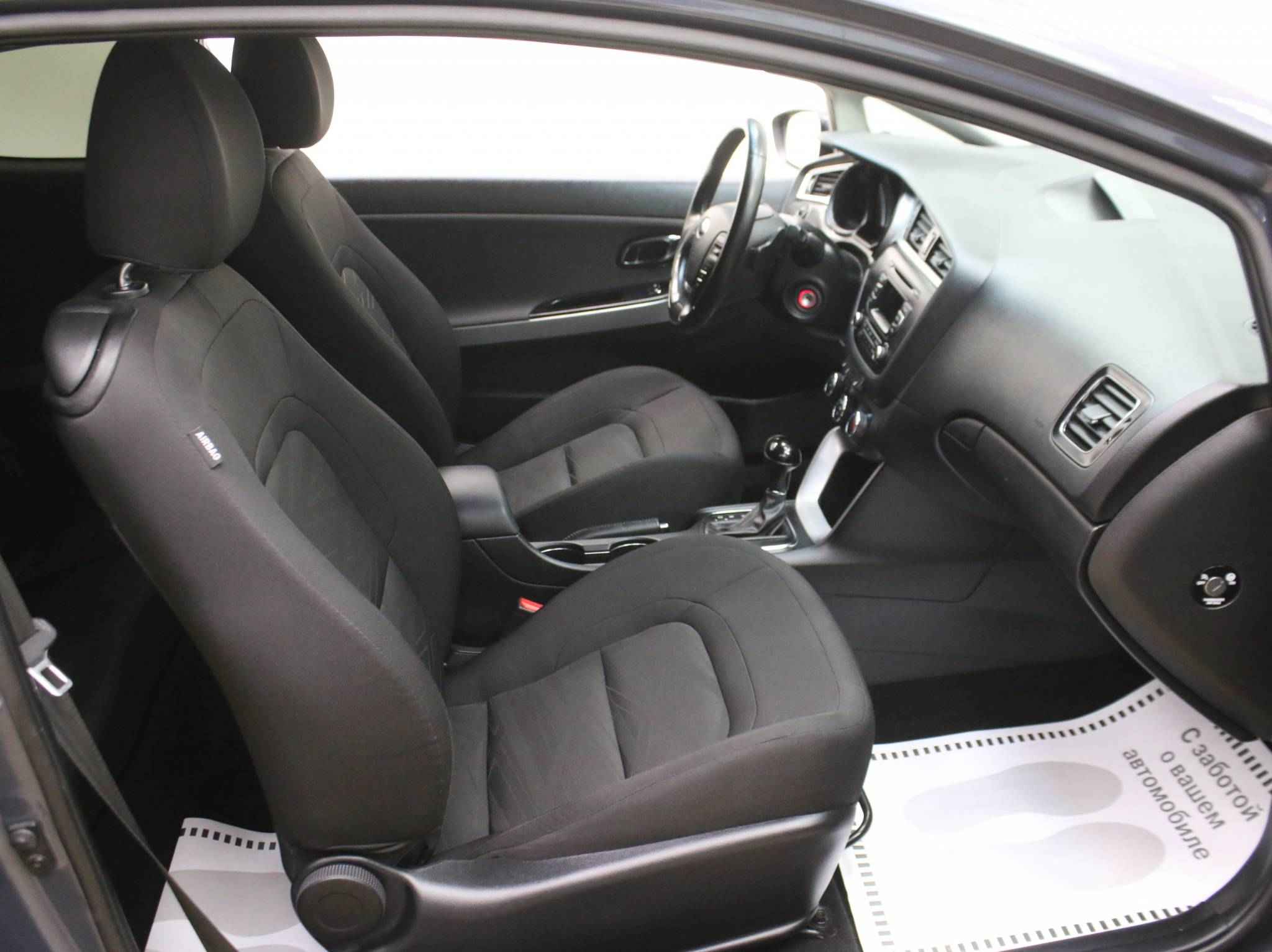 Kia Ceed, II Рестайлинг