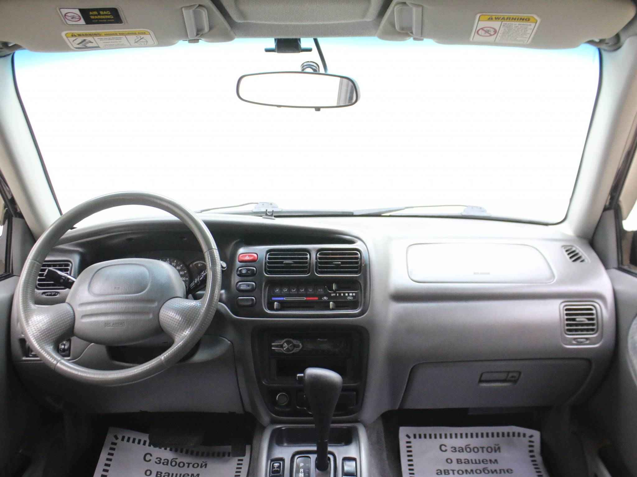 Suzuki Grand Vitara, II Рестайлинг