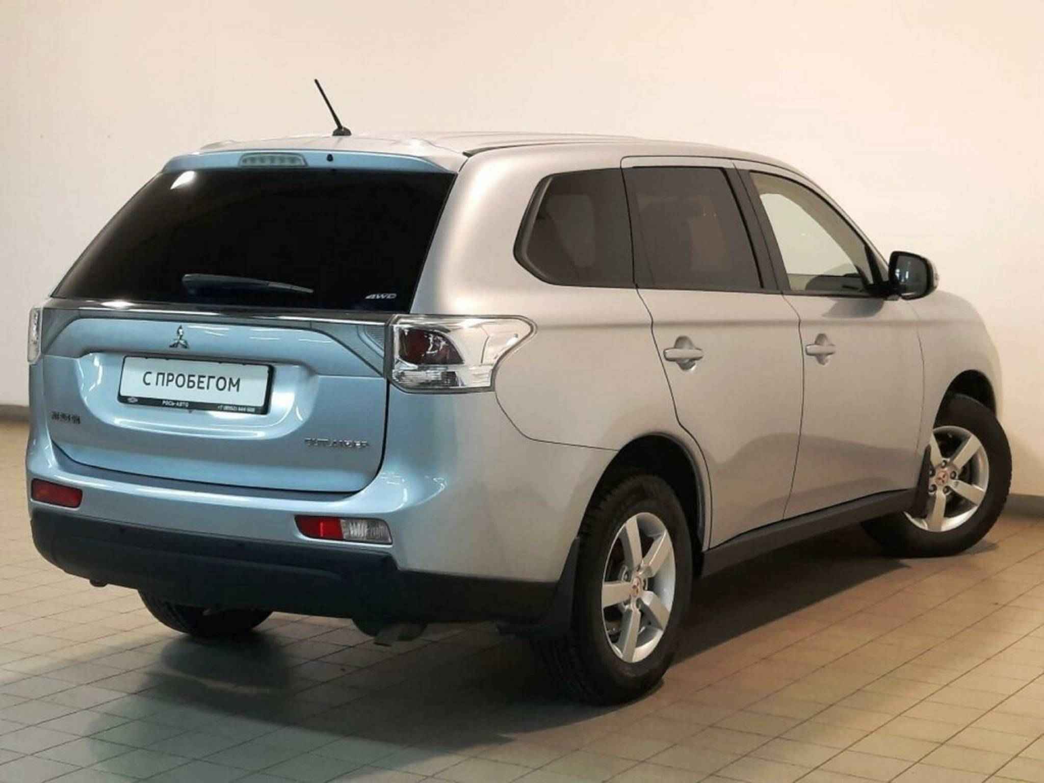 Mitsubishi Outlander, III