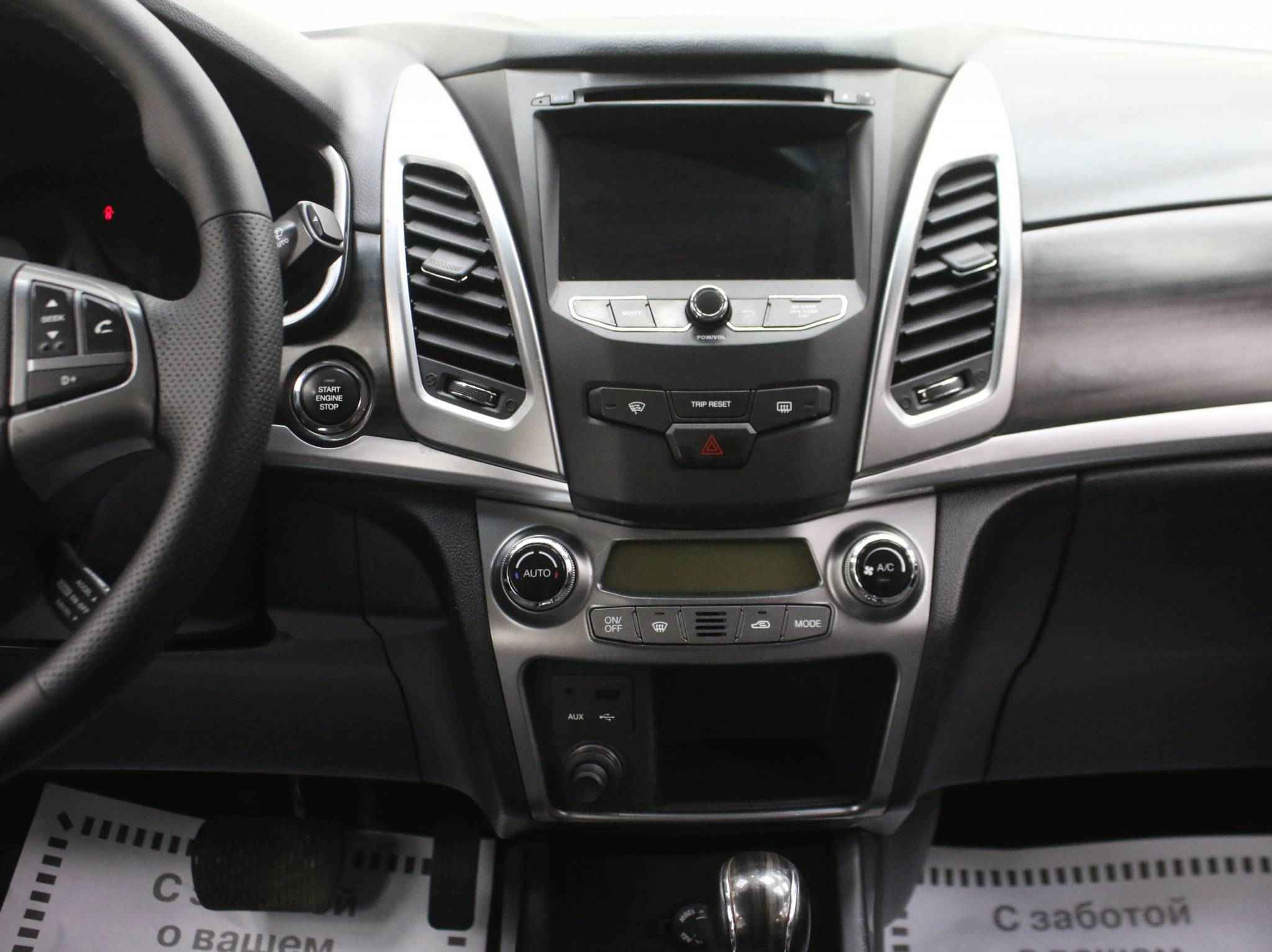 SsangYong Actyon, II Рестайлинг