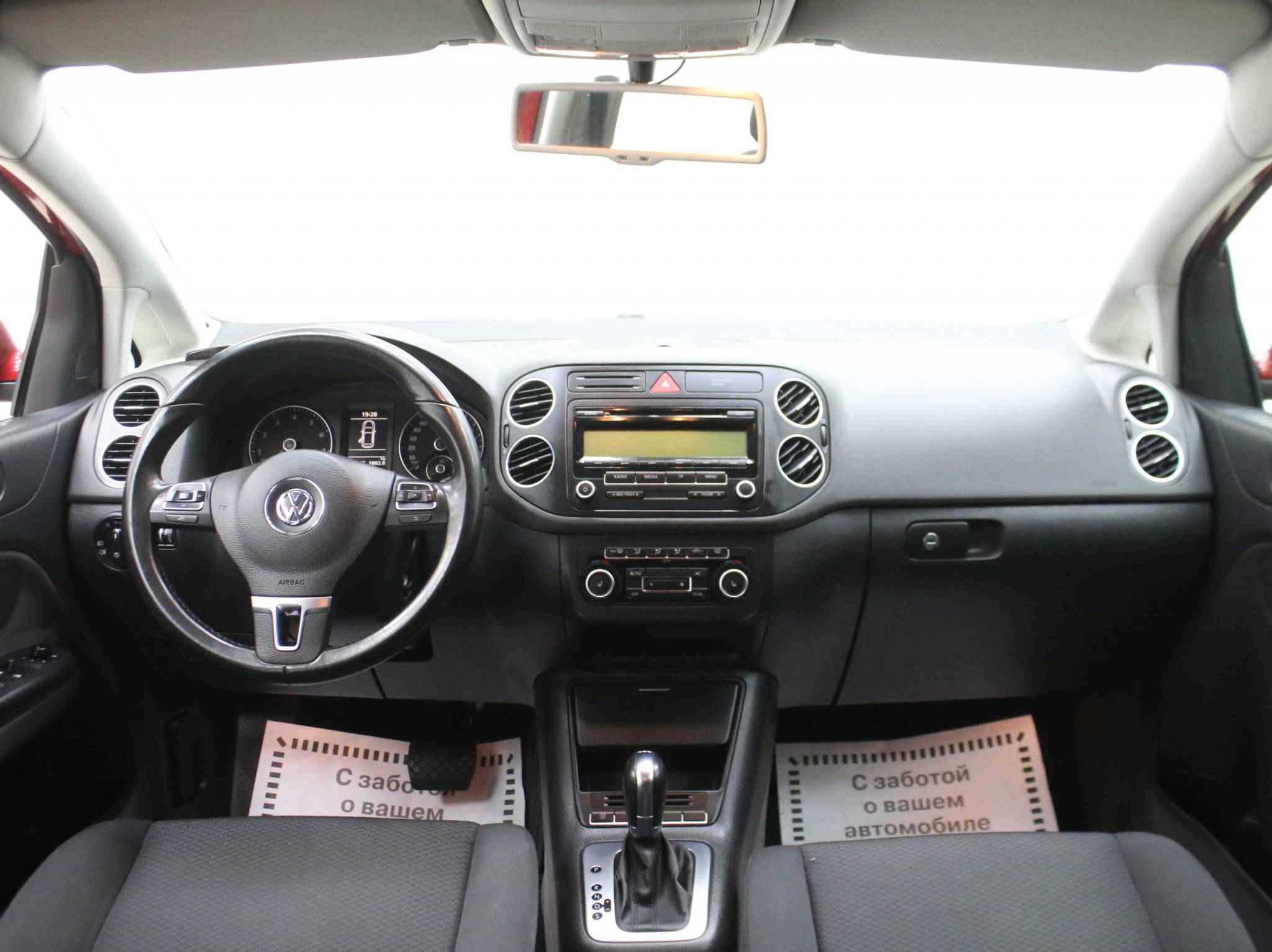 Volkswagen Golf Plus, II