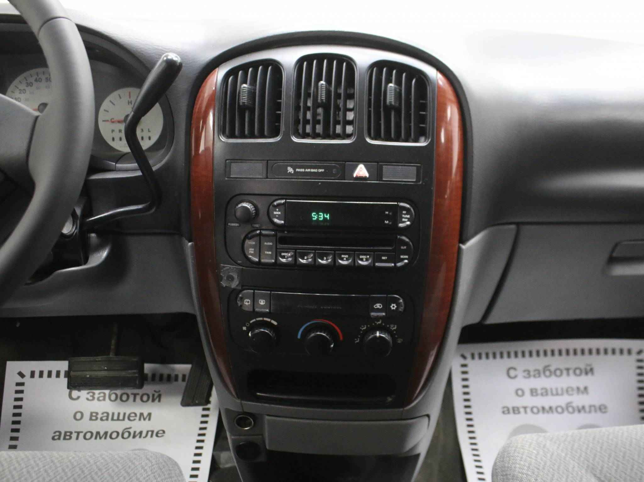 Chrysler Town & Country, IV Рестайлинг