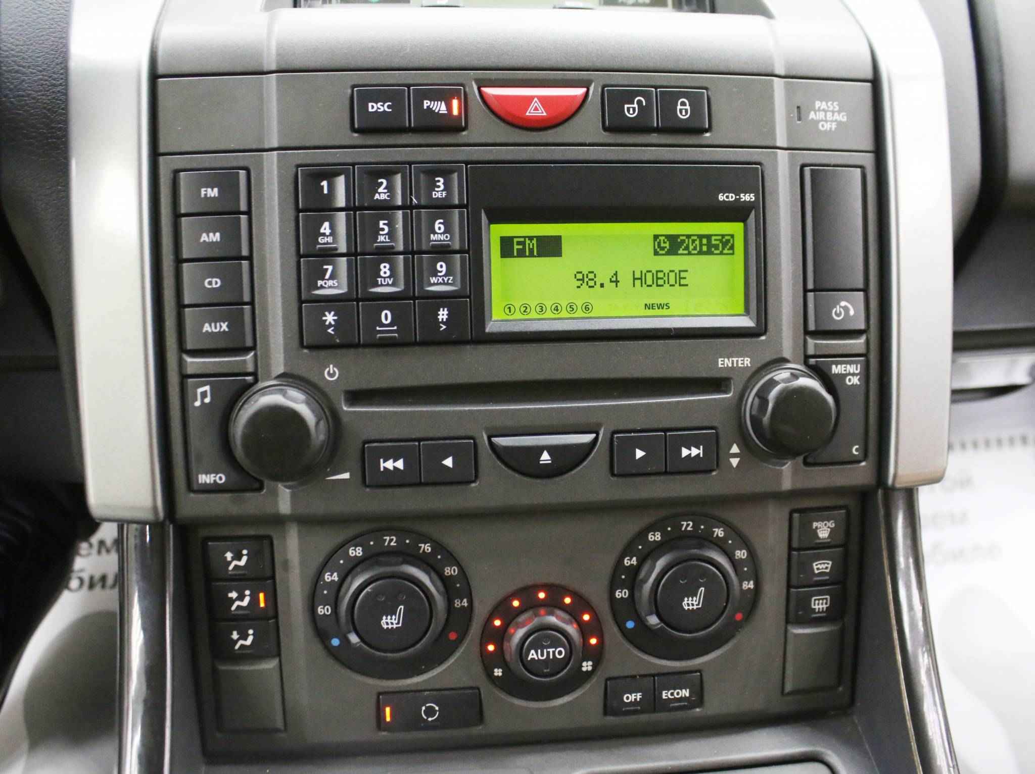 Land Rover Range Rover Sport, I