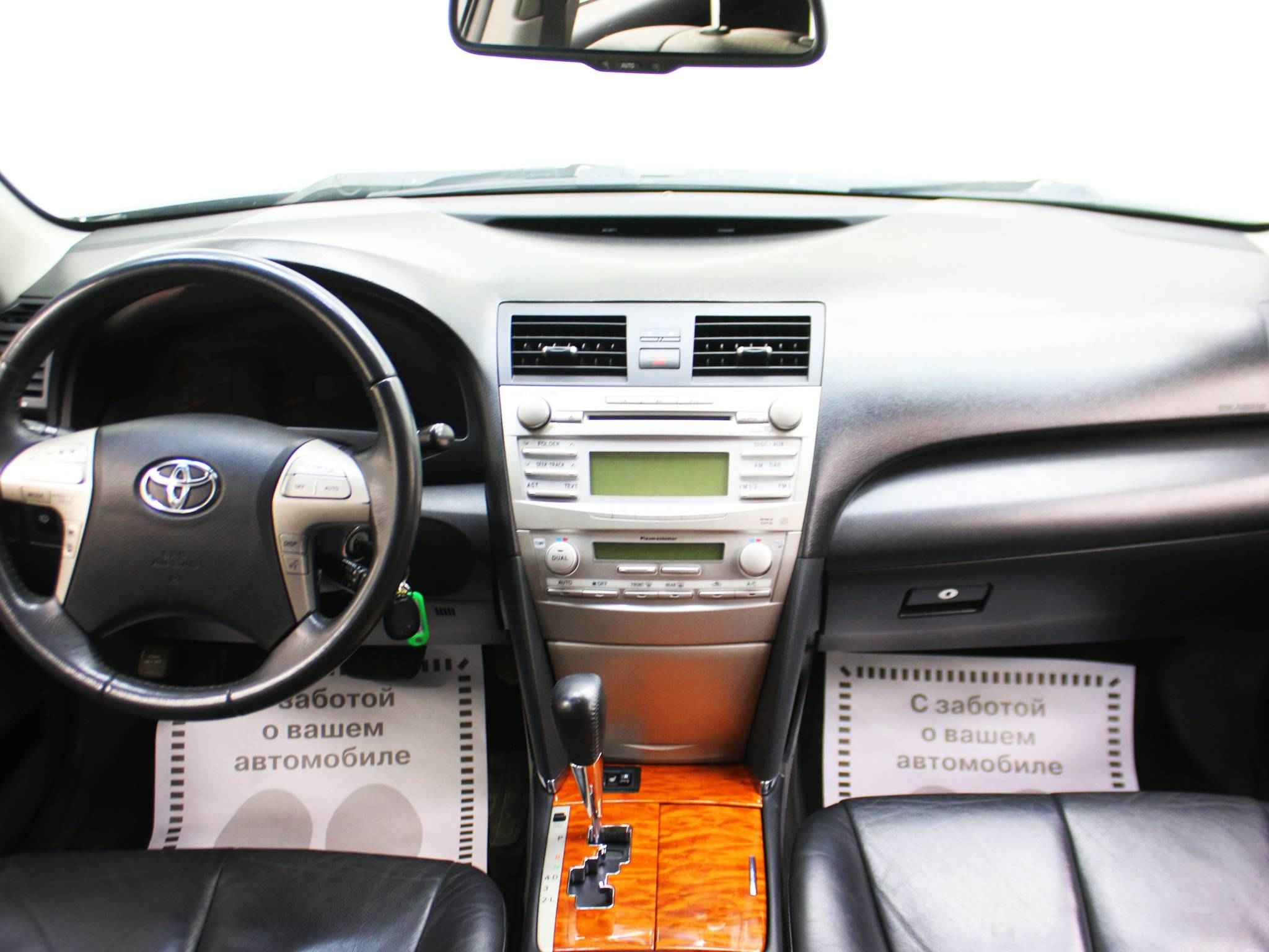 Toyota Camry, VI (XV40) Рестайлинг