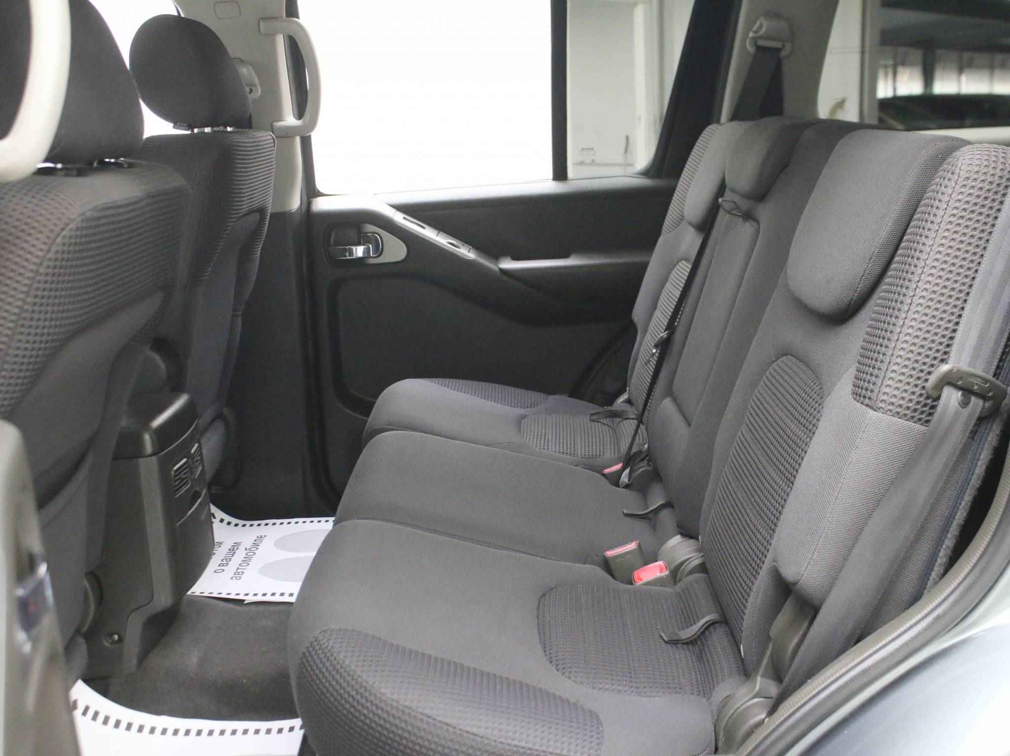 Nissan Pathfinder, III