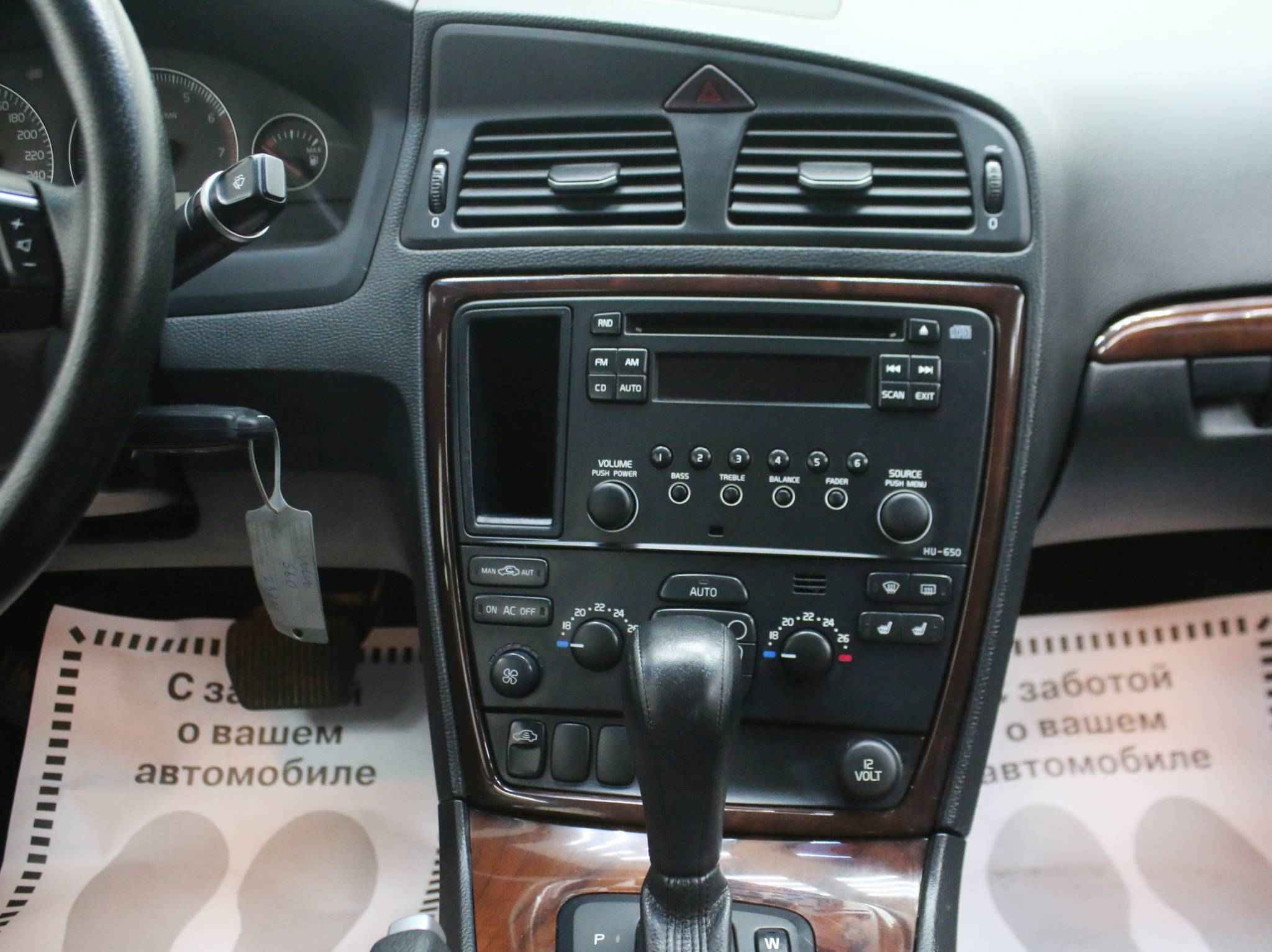 Volvo S60, I Рестайлинг