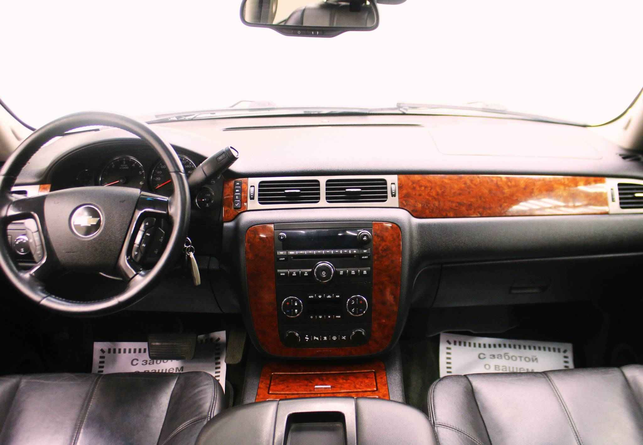 Chevrolet Tahoe, III